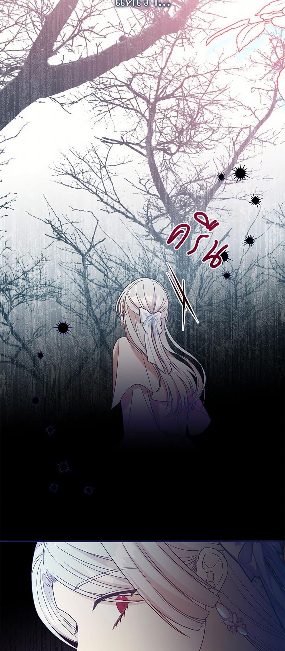 Manga-lc-com อ่านมังงะ อ่านการ์ตูน ออนไลน์ ฟรี I Can’t Keep Up With My Stallion Duke ตอนที่ 1 2 3 4 5 6 7 8 9 10 11 12 13 14 ฟรี ไม่มีโฆษณา Manga-lc - อ่าน มังงะ อ่าน การ์ตูน ออนไลน์ อ่านมังงะ ฟรี