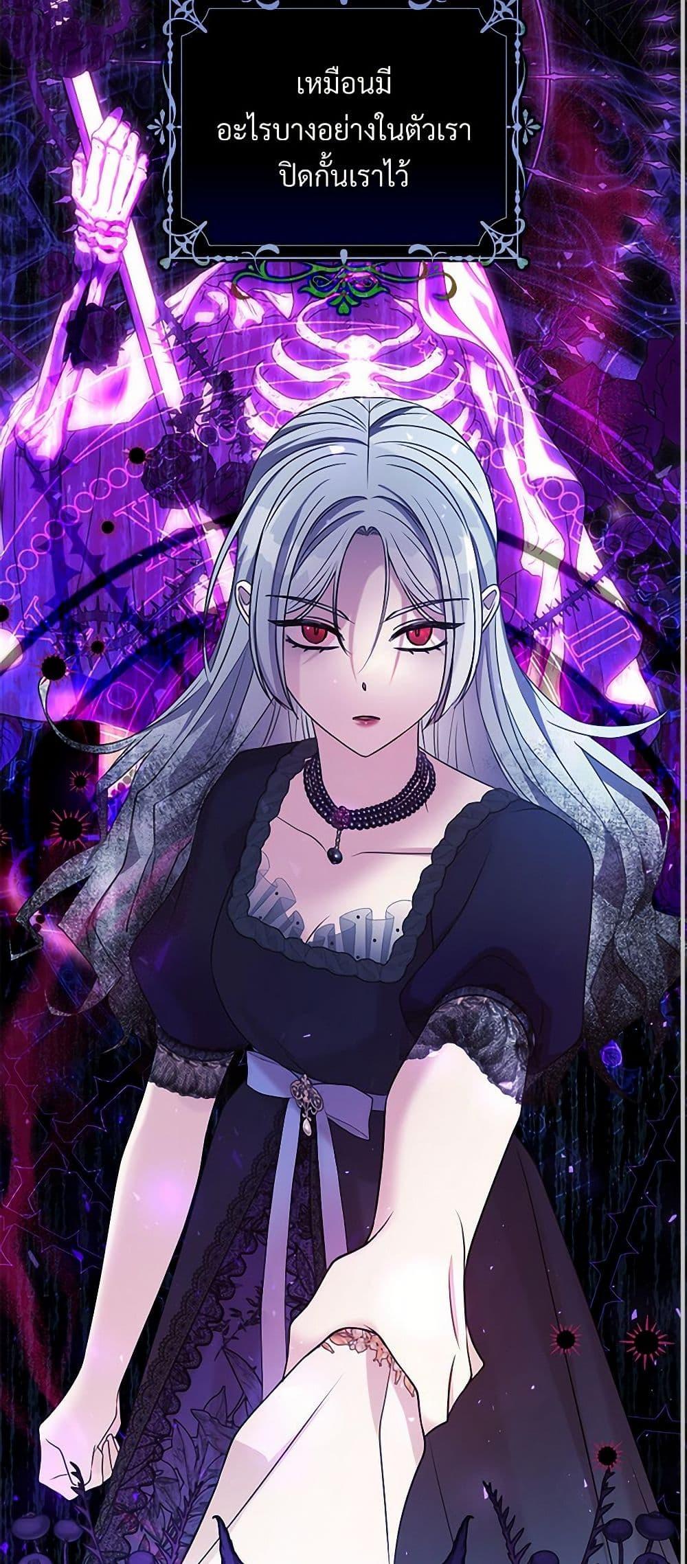 Manga-lc-com อ่านมังงะ อ่านการ์ตูน ออนไลน์ ฟรี I Can’t Keep Up With My Stallion Duke ตอนที่ 1 2 3 4 5 6 7 8 9 10 11 12 13 14 ฟรี ไม่มีโฆษณา Manga-lc - อ่าน มังงะ อ่าน การ์ตูน ออนไลน์ อ่านมังงะ ฟรี