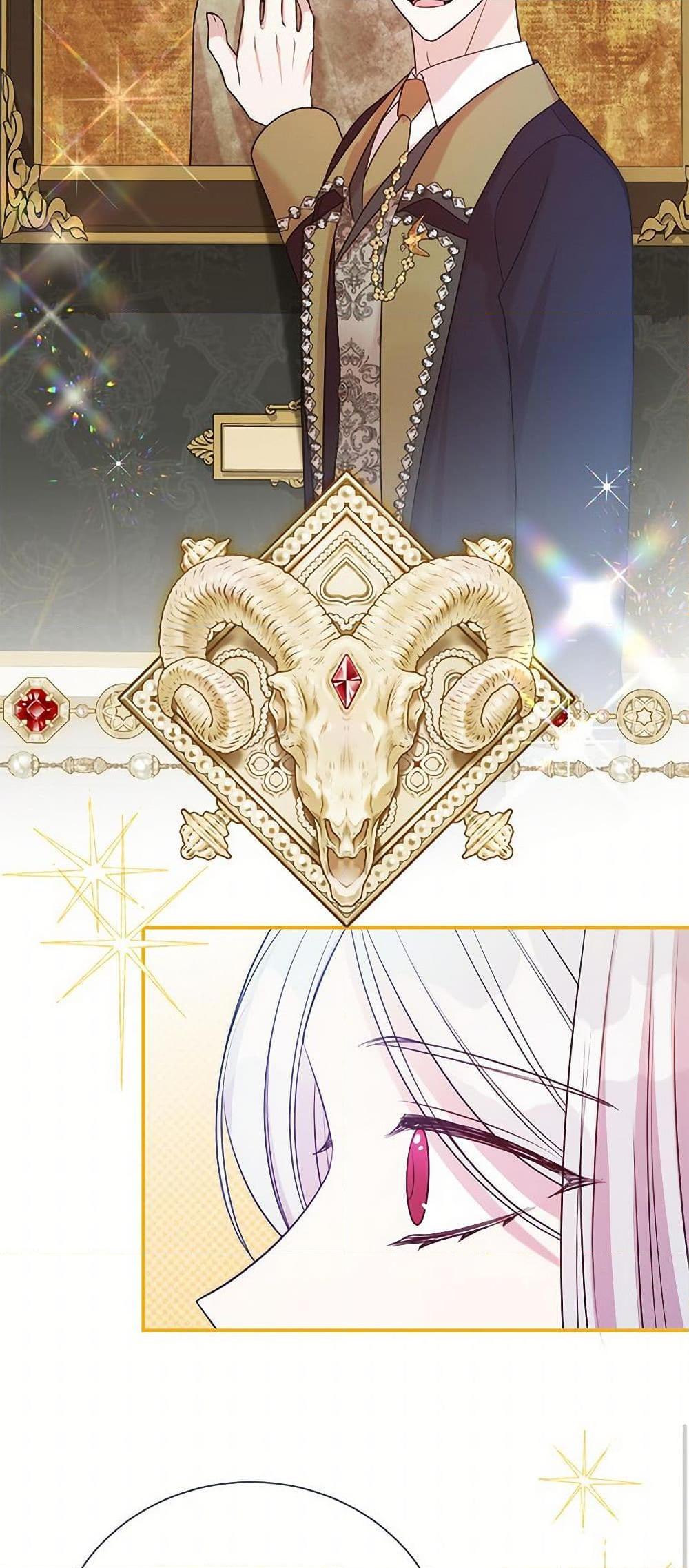 Manga-lc-com อ่านมังงะ อ่านการ์ตูน ออนไลน์ ฟรี I Can’t Keep Up With My Stallion Duke ตอนที่ 1 2 3 4 5 6 7 8 9 10 11 12 13 14 ฟรี ไม่มีโฆษณา Manga-lc - อ่าน มังงะ อ่าน การ์ตูน ออนไลน์ อ่านมังงะ ฟรี