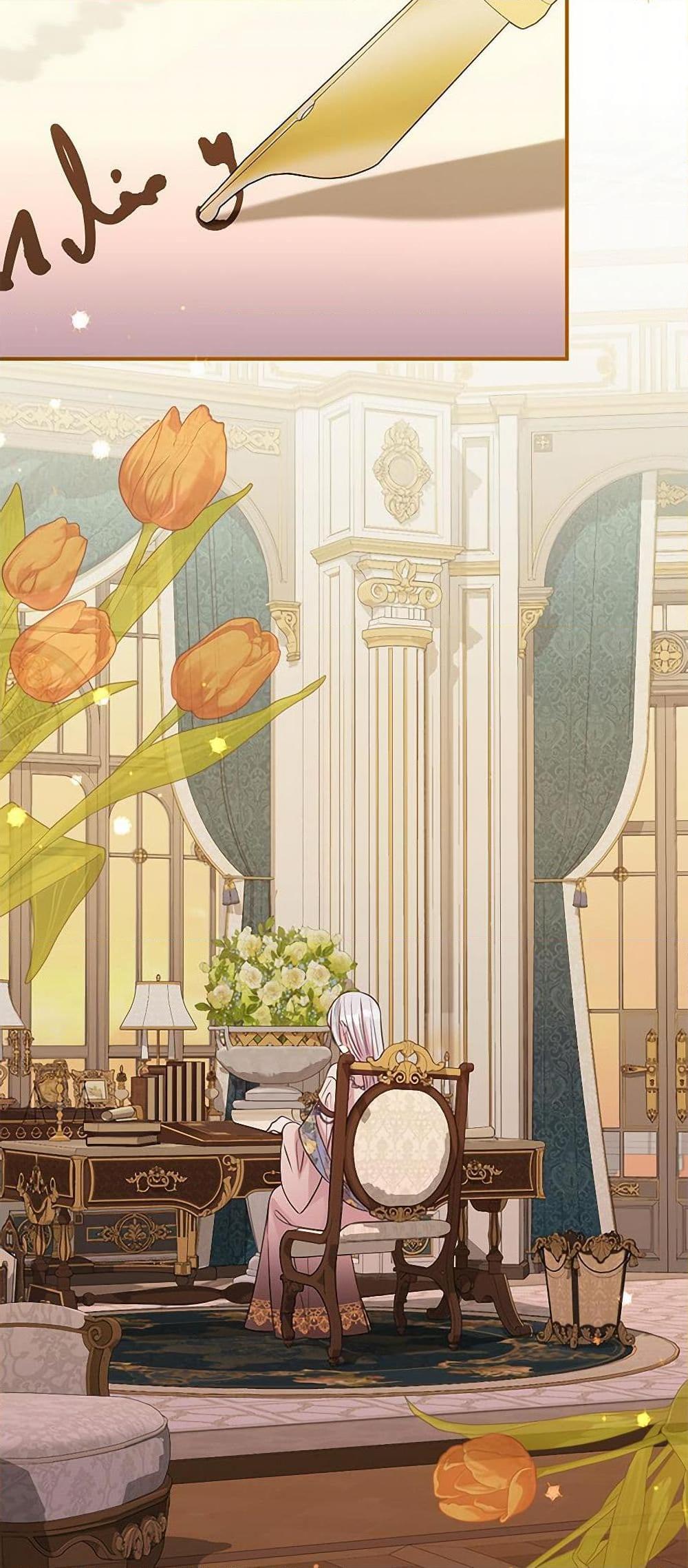 Manga-lc-com อ่านมังงะ อ่านการ์ตูน ออนไลน์ ฟรี I Can’t Keep Up With My Stallion Duke ตอนที่ 1 2 3 4 5 6 7 8 9 10 11 12 13 14 ฟรี ไม่มีโฆษณา Manga-lc - อ่าน มังงะ อ่าน การ์ตูน ออนไลน์ อ่านมังงะ ฟรี