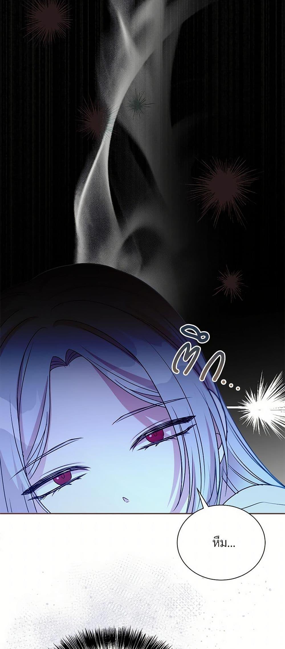 Manga-lc-com อ่านมังงะ อ่านการ์ตูน ออนไลน์ ฟรี I Can’t Keep Up With My Stallion Duke ตอนที่ 1 2 3 4 5 6 7 8 9 10 11 12 13 14 ฟรี ไม่มีโฆษณา Manga-lc - อ่าน มังงะ อ่าน การ์ตูน ออนไลน์ อ่านมังงะ ฟรี