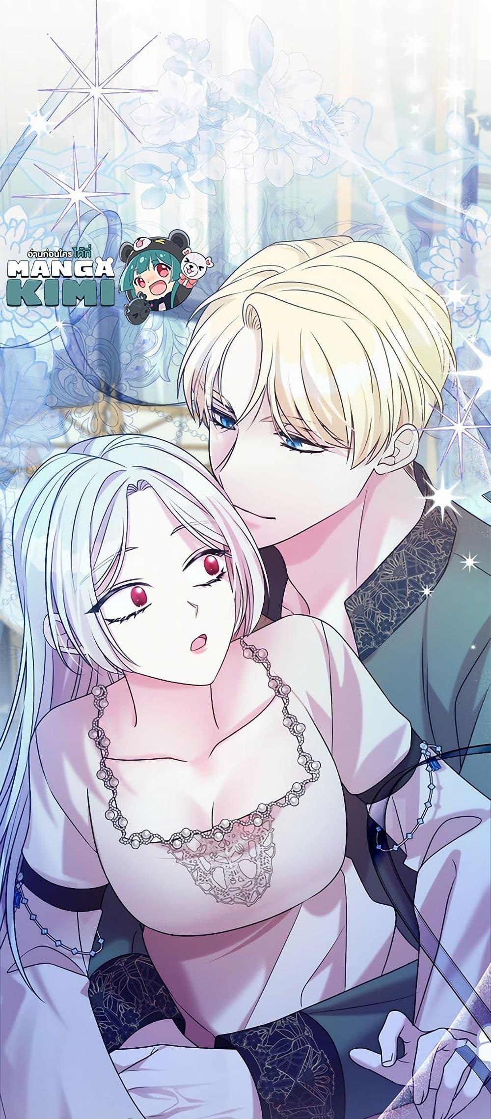 Manga-lc-com อ่านมังงะ อ่านการ์ตูน ออนไลน์ ฟรี I Can’t Keep Up With My Stallion Duke ตอนที่ 1 2 3 4 5 6 7 8 9 10 11 12 13 14 ฟรี ไม่มีโฆษณา Manga-lc - อ่าน มังงะ อ่าน การ์ตูน ออนไลน์ อ่านมังงะ ฟรี