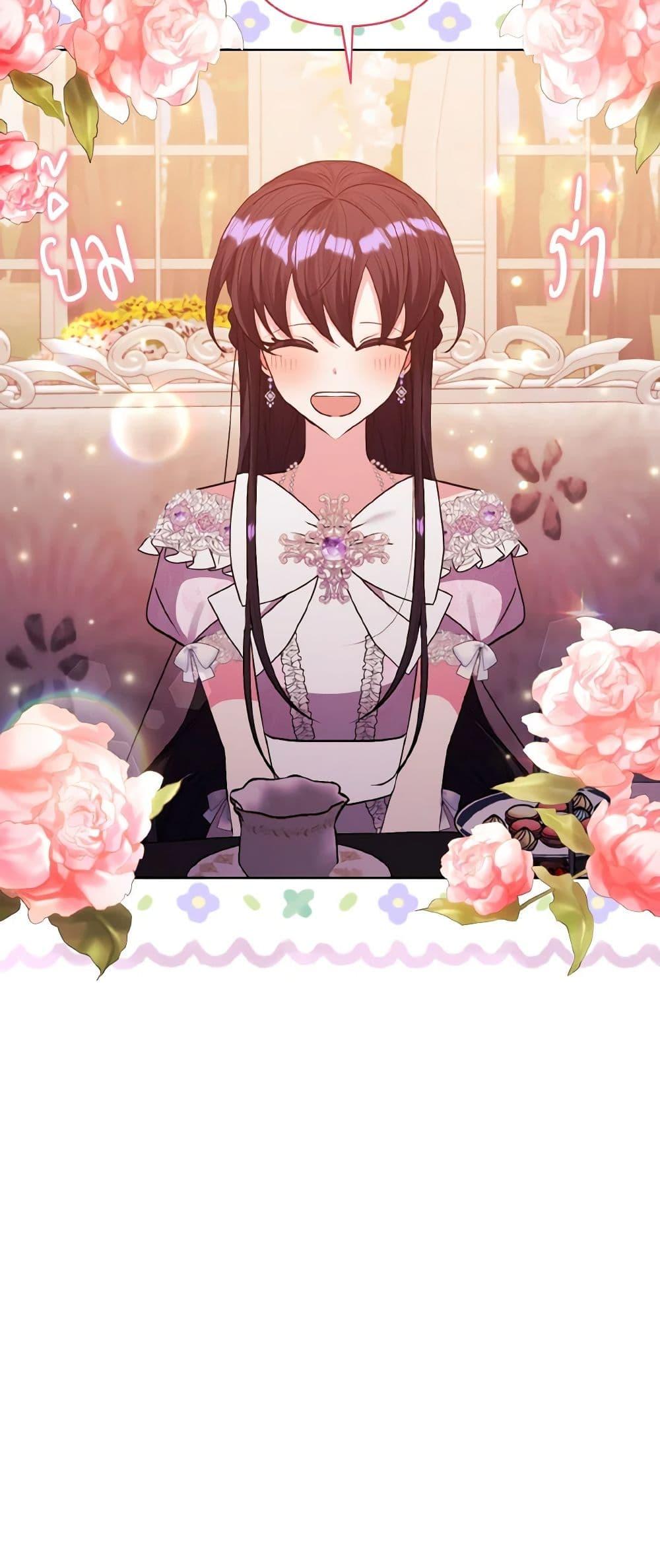 Manga-lc-com อ่านมังงะ อ่านการ์ตูน ออนไลน์ ฟรี I Adopted the Male Lead ตอนที่ 1 2 3 4 5 6 7 8 9 10 11 12 13 14 ฟรี ไม่มีโฆษณา Manga-lc - อ่าน มังงะ อ่าน การ์ตูน ออนไลน์ อ่านมังงะ ฟรี