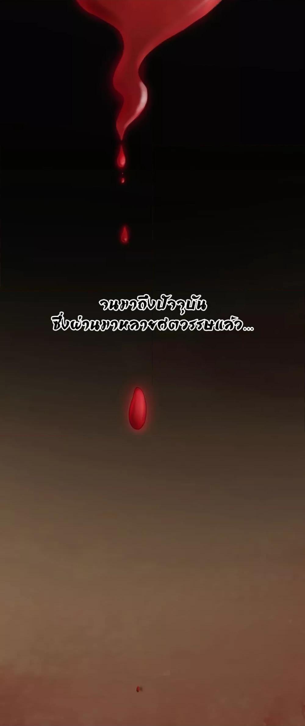 Doujin-Lc- อ่าน โดจิน มังฮวา เกาหลี ญี่ปุ่น จีน แปลไทย Reborn As A Master ตอนที่ 1 2 3 4 5 6 7 8 9 10 11 12 13 14 ฟรี ไม่มีโฆษณา อ่าน โดจิน Manhwa เกาหลี ญี่ปุ่น จีน เรามีครบ คัดมาให้เน้นๆ โดจิน 18+ รับประกันความฟินโดย  Doujin Lc