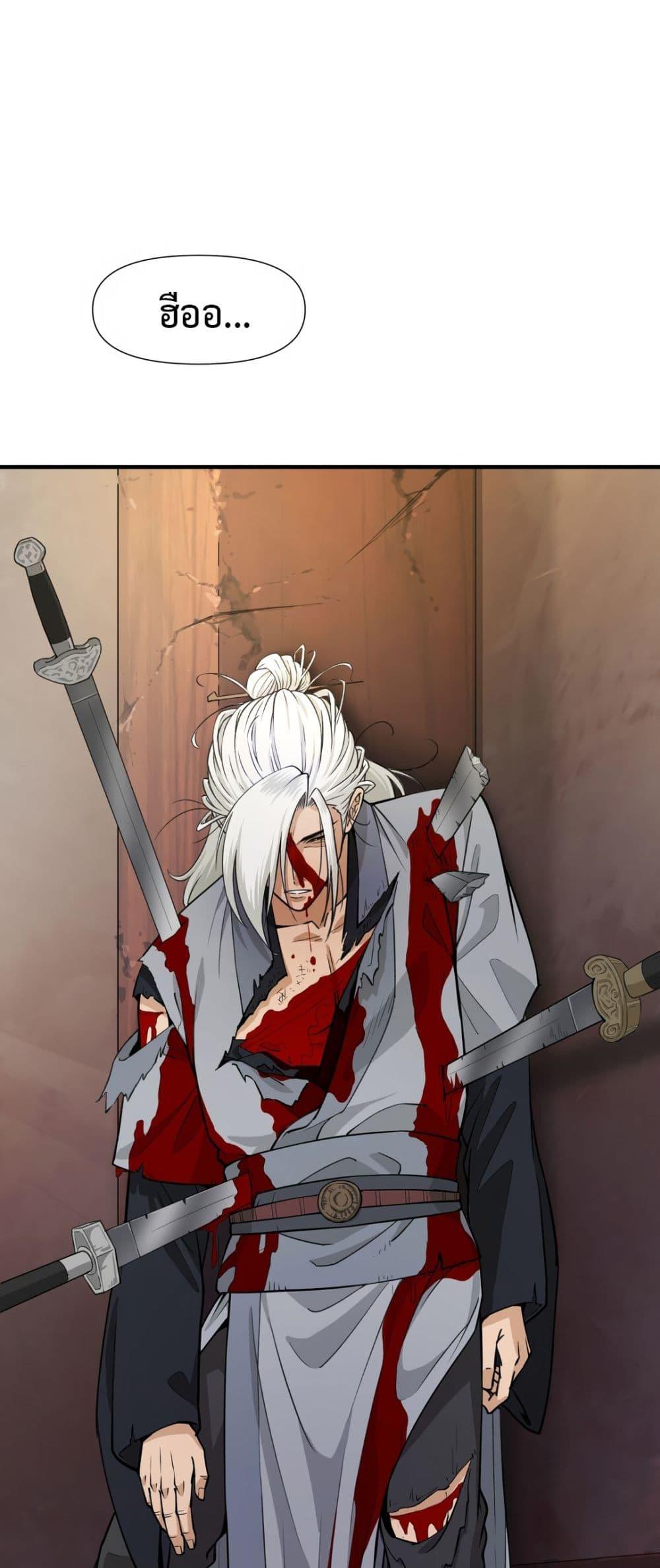 Doujin-Lc- อ่าน โดจิน มังฮวา เกาหลี ญี่ปุ่น จีน แปลไทย Reborn As A Master ตอนที่ 1 2 3 4 5 6 7 8 9 10 11 12 13 14 ฟรี ไม่มีโฆษณา อ่าน โดจิน Manhwa เกาหลี ญี่ปุ่น จีน เรามีครบ คัดมาให้เน้นๆ โดจิน 18+ รับประกันความฟินโดย  Doujin Lc
