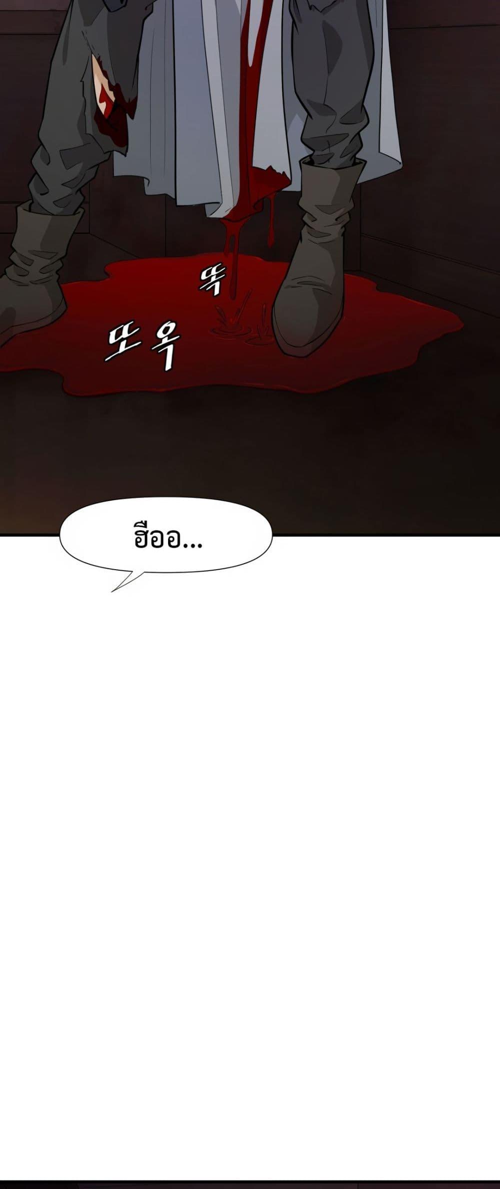 Doujin-Lc- อ่าน โดจิน มังฮวา เกาหลี ญี่ปุ่น จีน แปลไทย Reborn As A Master ตอนที่ 1 2 3 4 5 6 7 8 9 10 11 12 13 14 ฟรี ไม่มีโฆษณา อ่าน โดจิน Manhwa เกาหลี ญี่ปุ่น จีน เรามีครบ คัดมาให้เน้นๆ โดจิน 18+ รับประกันความฟินโดย  Doujin Lc