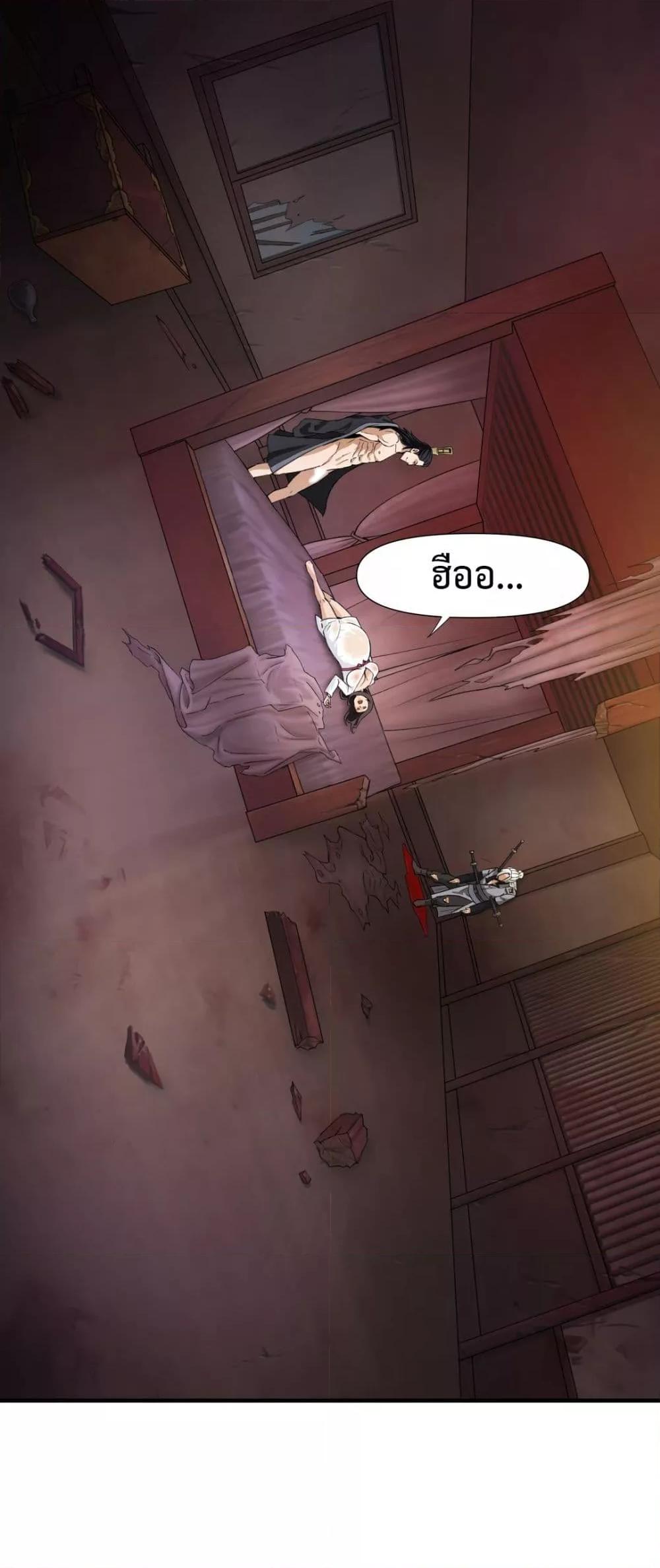 Doujin-Lc- อ่าน โดจิน มังฮวา เกาหลี ญี่ปุ่น จีน แปลไทย Reborn As A Master ตอนที่ 1 2 3 4 5 6 7 8 9 10 11 12 13 14 ฟรี ไม่มีโฆษณา อ่าน โดจิน Manhwa เกาหลี ญี่ปุ่น จีน เรามีครบ คัดมาให้เน้นๆ โดจิน 18+ รับประกันความฟินโดย  Doujin Lc