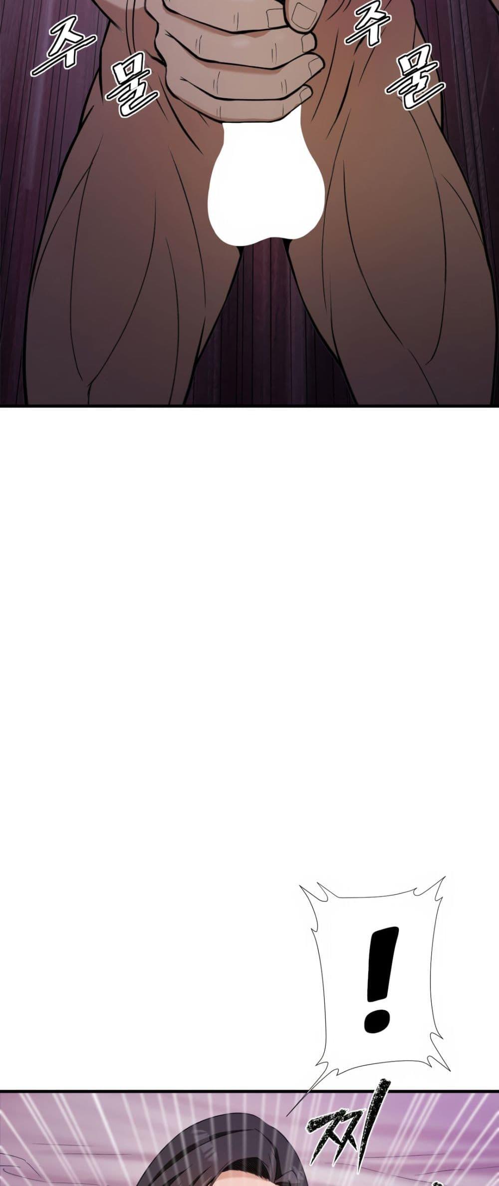 Doujin-Lc- อ่าน โดจิน มังฮวา เกาหลี ญี่ปุ่น จีน แปลไทย Reborn As A Master ตอนที่ 1 2 3 4 5 6 7 8 9 10 11 12 13 14 ฟรี ไม่มีโฆษณา อ่าน โดจิน Manhwa เกาหลี ญี่ปุ่น จีน เรามีครบ คัดมาให้เน้นๆ โดจิน 18+ รับประกันความฟินโดย  Doujin Lc