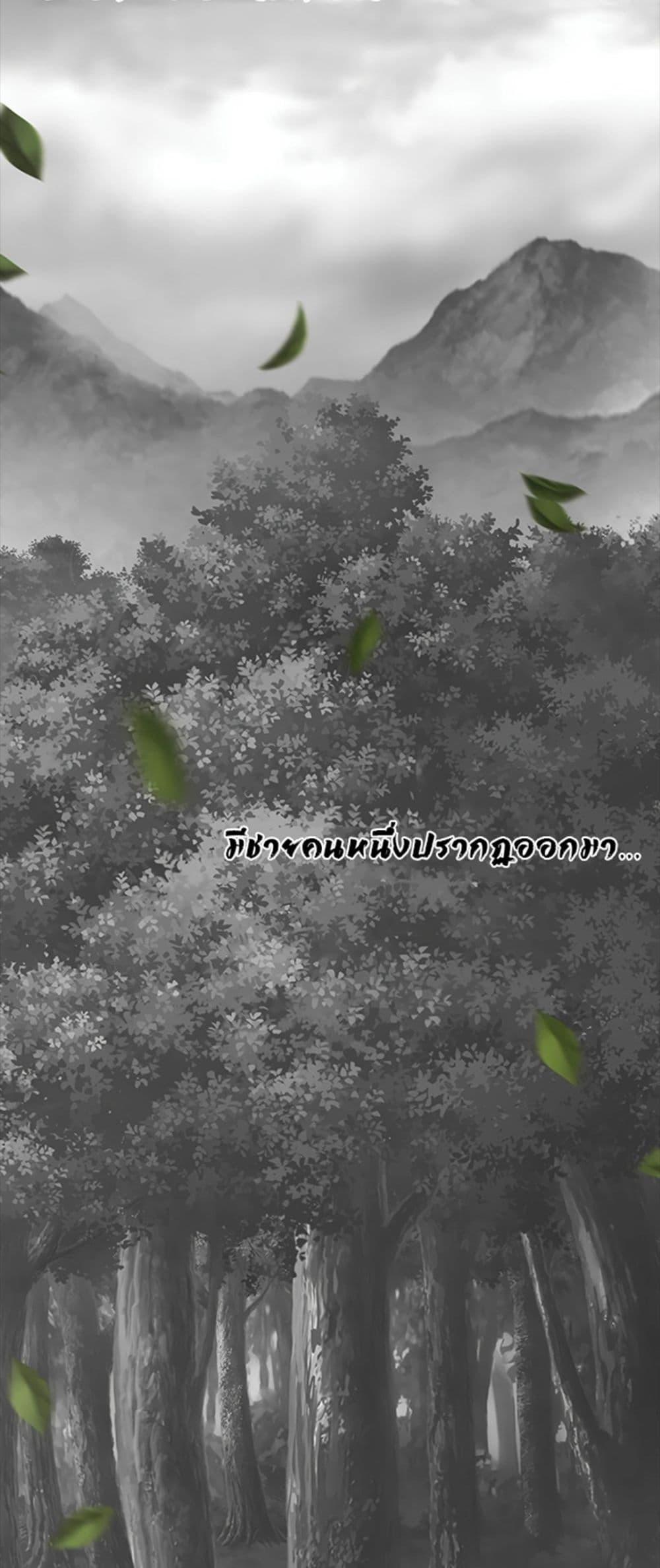 Doujin-Lc- อ่าน โดจิน มังฮวา เกาหลี ญี่ปุ่น จีน แปลไทย Reborn As A Master ตอนที่ 1 2 3 4 5 6 7 8 9 10 11 12 13 14 ฟรี ไม่มีโฆษณา อ่าน โดจิน Manhwa เกาหลี ญี่ปุ่น จีน เรามีครบ คัดมาให้เน้นๆ โดจิน 18+ รับประกันความฟินโดย  Doujin Lc