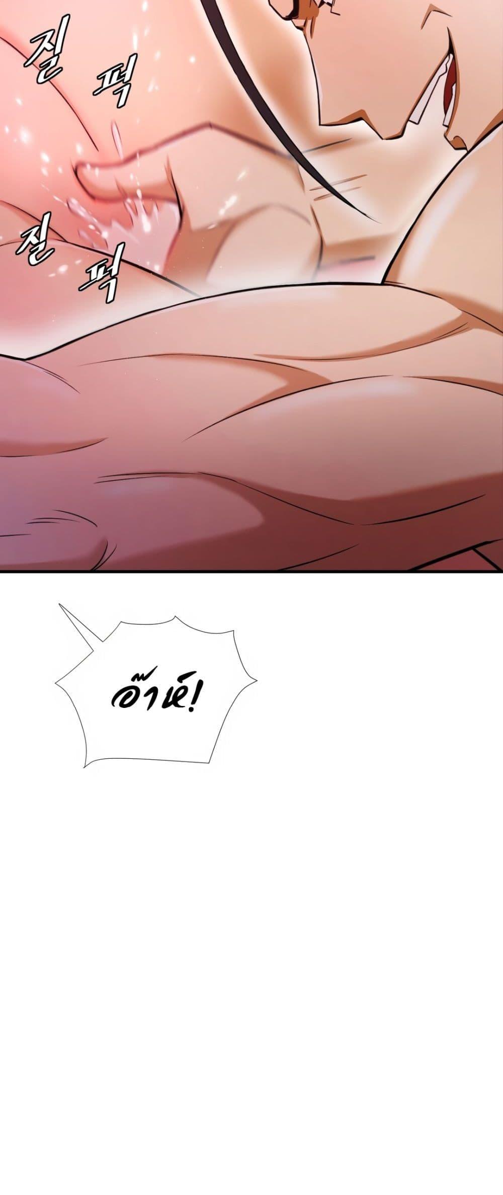 Doujin-Lc- อ่าน โดจิน มังฮวา เกาหลี ญี่ปุ่น จีน แปลไทย Reborn As A Master ตอนที่ 1 2 3 4 5 6 7 8 9 10 11 12 13 14 ฟรี ไม่มีโฆษณา อ่าน โดจิน Manhwa เกาหลี ญี่ปุ่น จีน เรามีครบ คัดมาให้เน้นๆ โดจิน 18+ รับประกันความฟินโดย  Doujin Lc