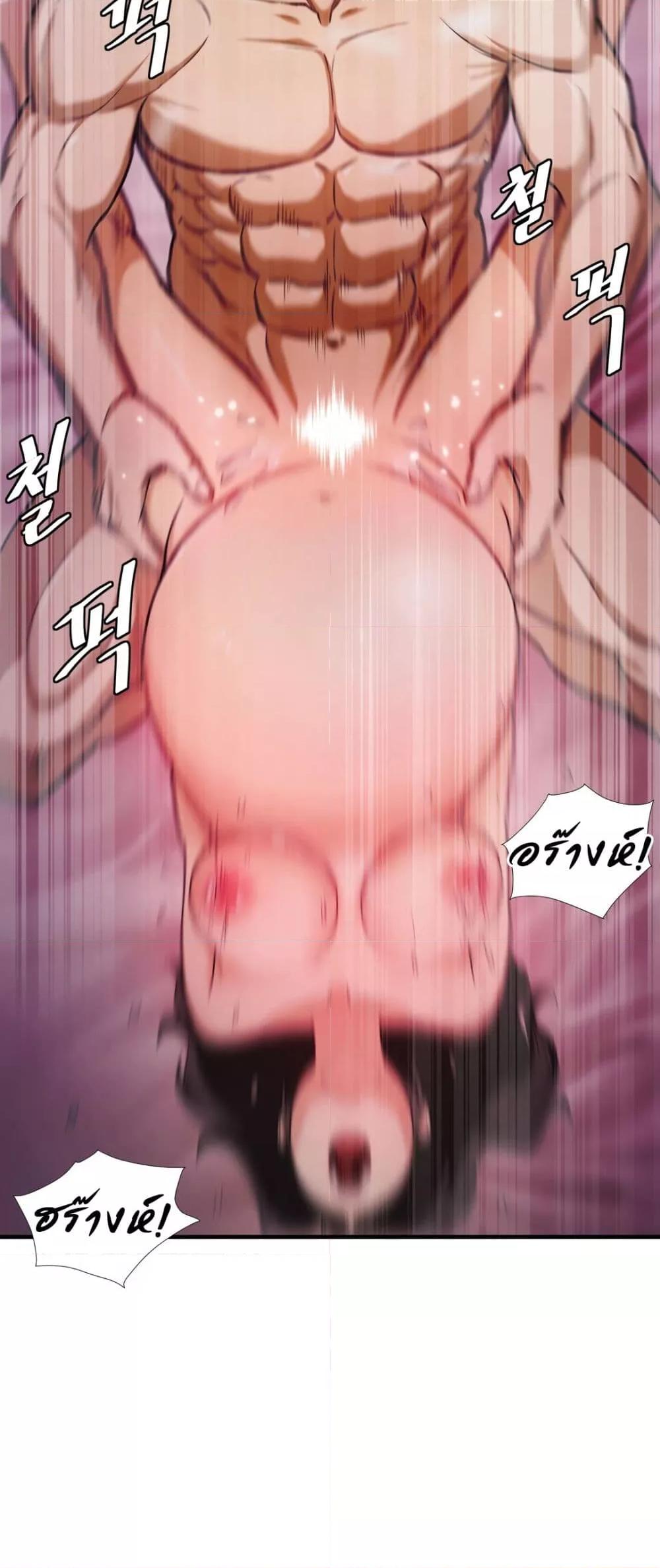 Doujin-Lc- อ่าน โดจิน มังฮวา เกาหลี ญี่ปุ่น จีน แปลไทย Reborn As A Master ตอนที่ 1 2 3 4 5 6 7 8 9 10 11 12 13 14 ฟรี ไม่มีโฆษณา อ่าน โดจิน Manhwa เกาหลี ญี่ปุ่น จีน เรามีครบ คัดมาให้เน้นๆ โดจิน 18+ รับประกันความฟินโดย  Doujin Lc
