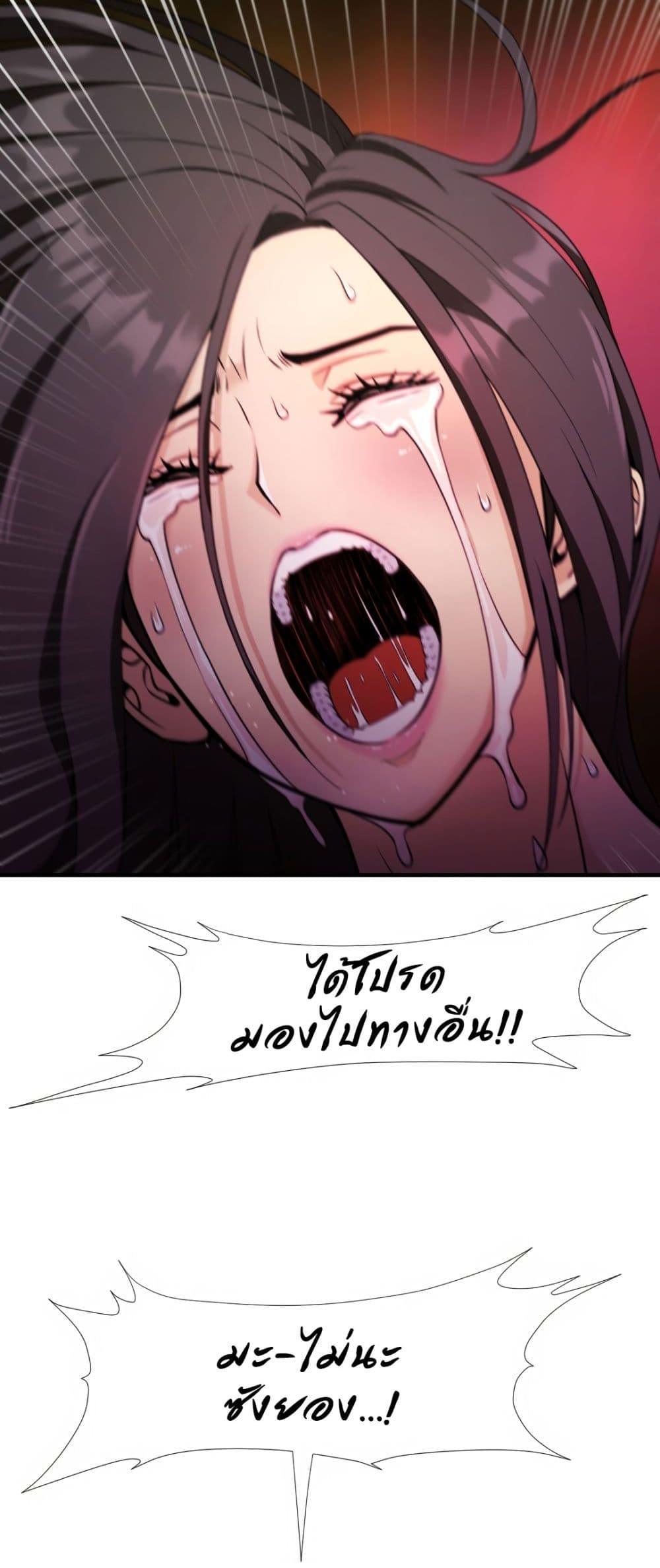 Doujin-Lc- อ่าน โดจิน มังฮวา เกาหลี ญี่ปุ่น จีน แปลไทย Reborn As A Master ตอนที่ 1 2 3 4 5 6 7 8 9 10 11 12 13 14 ฟรี ไม่มีโฆษณา อ่าน โดจิน Manhwa เกาหลี ญี่ปุ่น จีน เรามีครบ คัดมาให้เน้นๆ โดจิน 18+ รับประกันความฟินโดย  Doujin Lc