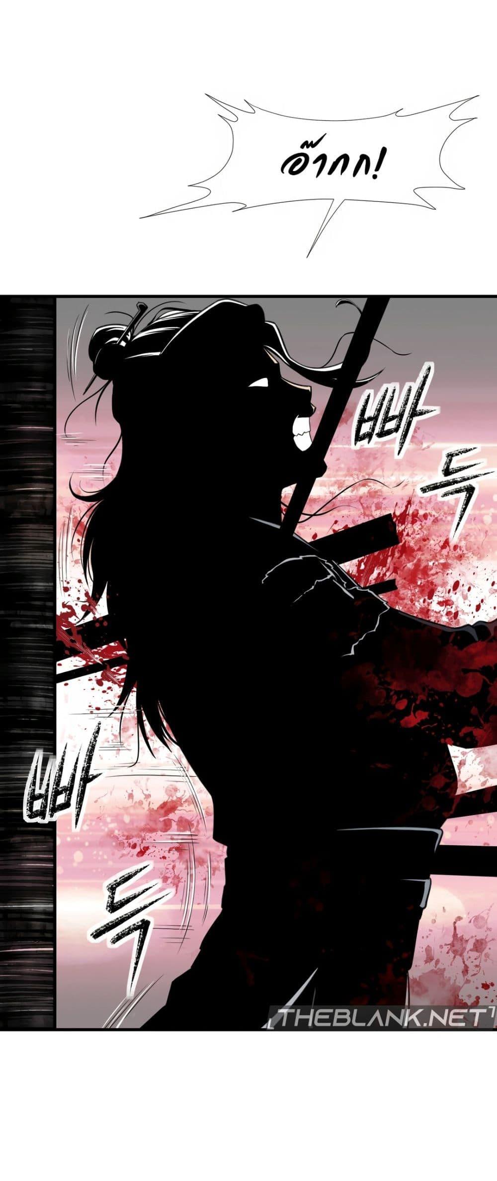 Doujin-Lc- อ่าน โดจิน มังฮวา เกาหลี ญี่ปุ่น จีน แปลไทย Reborn As A Master ตอนที่ 1 2 3 4 5 6 7 8 9 10 11 12 13 14 ฟรี ไม่มีโฆษณา อ่าน โดจิน Manhwa เกาหลี ญี่ปุ่น จีน เรามีครบ คัดมาให้เน้นๆ โดจิน 18+ รับประกันความฟินโดย  Doujin Lc