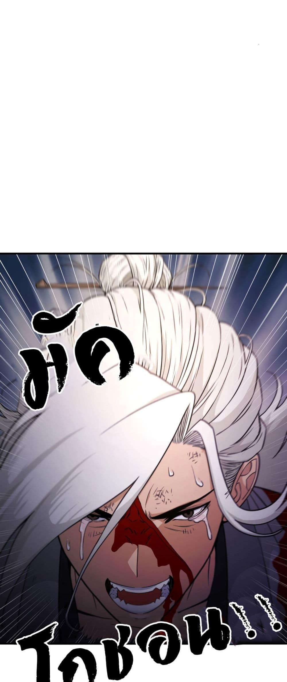 Doujin-Lc- อ่าน โดจิน มังฮวา เกาหลี ญี่ปุ่น จีน แปลไทย Reborn As A Master ตอนที่ 1 2 3 4 5 6 7 8 9 10 11 12 13 14 ฟรี ไม่มีโฆษณา อ่าน โดจิน Manhwa เกาหลี ญี่ปุ่น จีน เรามีครบ คัดมาให้เน้นๆ โดจิน 18+ รับประกันความฟินโดย  Doujin Lc