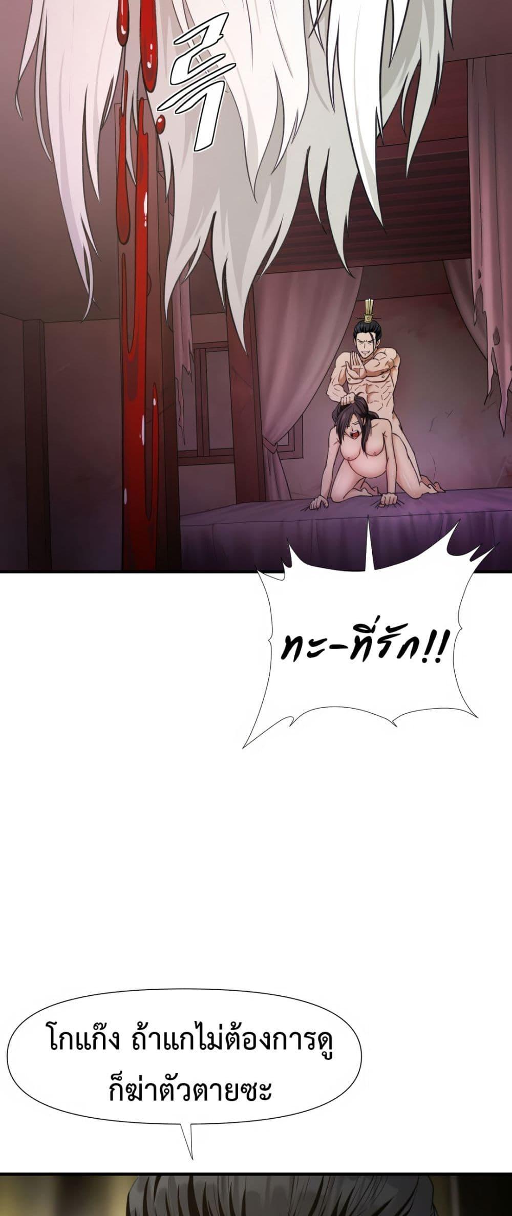 Doujin-Lc- อ่าน โดจิน มังฮวา เกาหลี ญี่ปุ่น จีน แปลไทย Reborn As A Master ตอนที่ 1 2 3 4 5 6 7 8 9 10 11 12 13 14 ฟรี ไม่มีโฆษณา อ่าน โดจิน Manhwa เกาหลี ญี่ปุ่น จีน เรามีครบ คัดมาให้เน้นๆ โดจิน 18+ รับประกันความฟินโดย  Doujin Lc