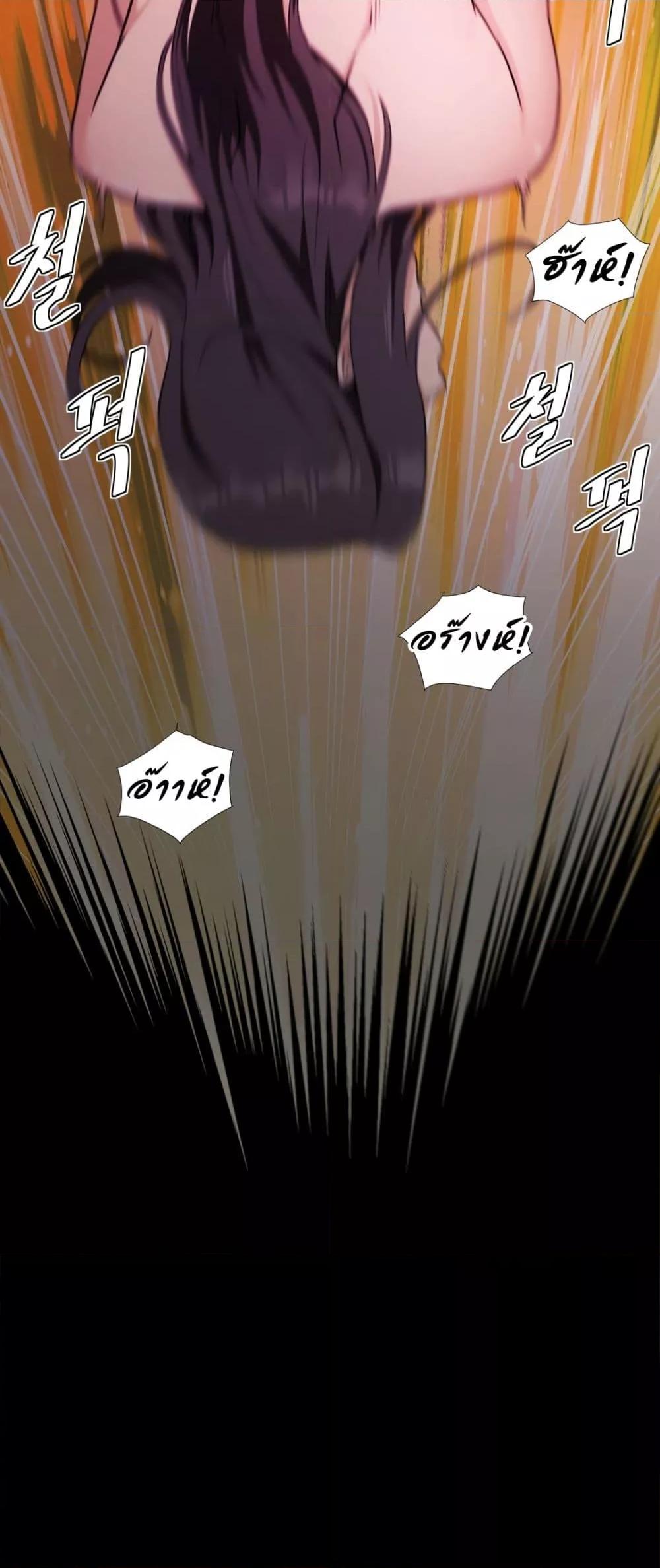 Doujin-Lc- อ่าน โดจิน มังฮวา เกาหลี ญี่ปุ่น จีน แปลไทย Reborn As A Master ตอนที่ 1 2 3 4 5 6 7 8 9 10 11 12 13 14 ฟรี ไม่มีโฆษณา อ่าน โดจิน Manhwa เกาหลี ญี่ปุ่น จีน เรามีครบ คัดมาให้เน้นๆ โดจิน 18+ รับประกันความฟินโดย  Doujin Lc