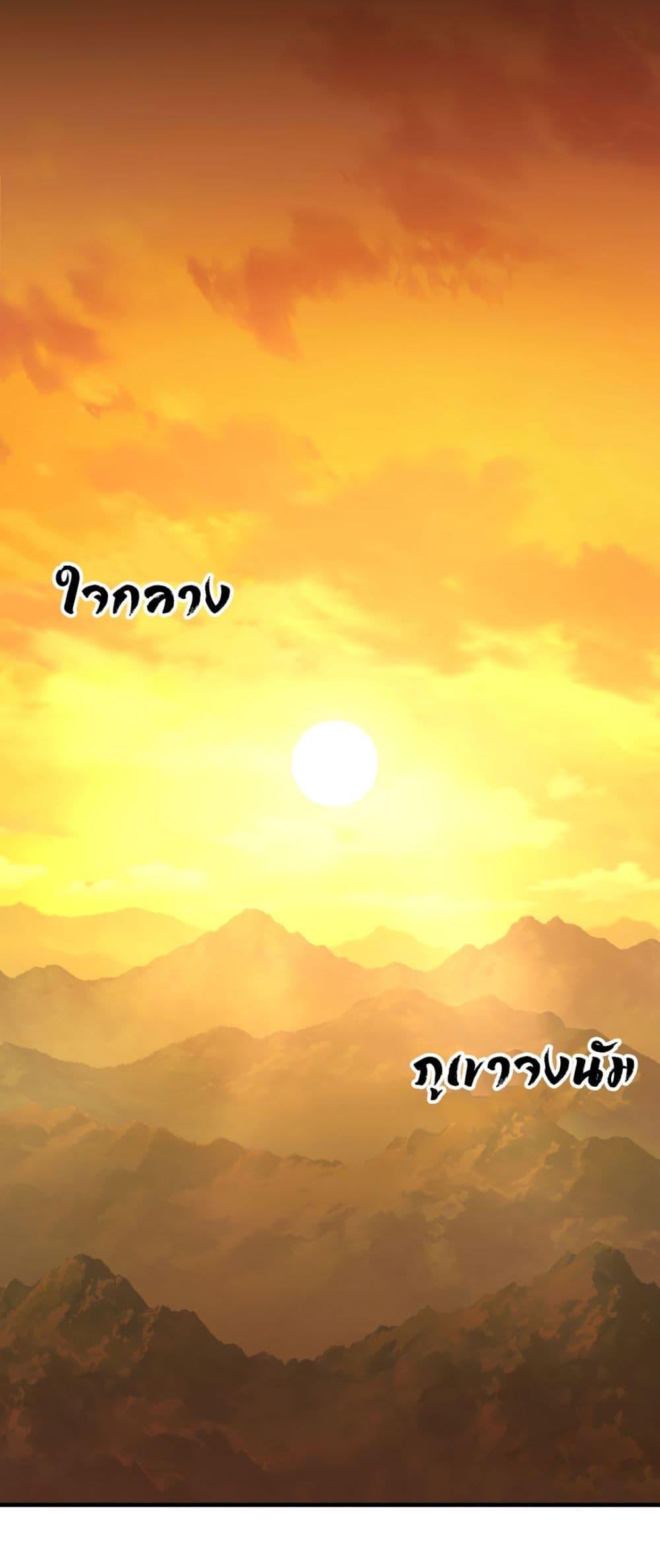 Doujin-Lc- อ่าน โดจิน มังฮวา เกาหลี ญี่ปุ่น จีน แปลไทย Reborn As A Master ตอนที่ 1 2 3 4 5 6 7 8 9 10 11 12 13 14 ฟรี ไม่มีโฆษณา อ่าน โดจิน Manhwa เกาหลี ญี่ปุ่น จีน เรามีครบ คัดมาให้เน้นๆ โดจิน 18+ รับประกันความฟินโดย  Doujin Lc