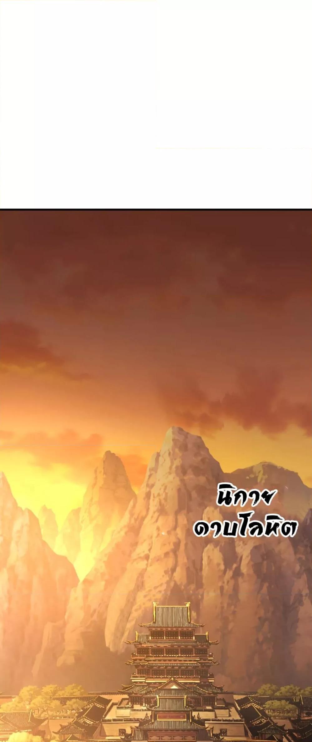 Doujin-Lc- อ่าน โดจิน มังฮวา เกาหลี ญี่ปุ่น จีน แปลไทย Reborn As A Master ตอนที่ 1 2 3 4 5 6 7 8 9 10 11 12 13 14 ฟรี ไม่มีโฆษณา อ่าน โดจิน Manhwa เกาหลี ญี่ปุ่น จีน เรามีครบ คัดมาให้เน้นๆ โดจิน 18+ รับประกันความฟินโดย  Doujin Lc