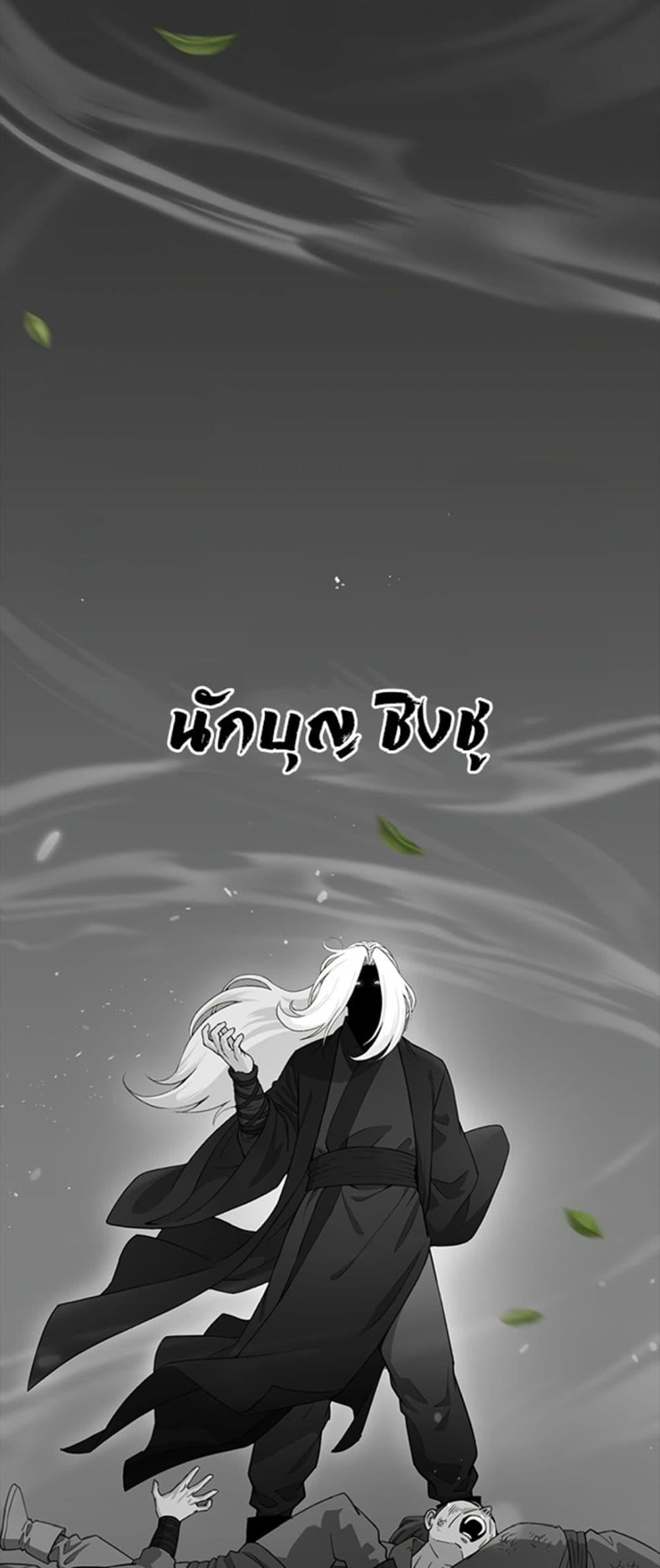Doujin-Lc- อ่าน โดจิน มังฮวา เกาหลี ญี่ปุ่น จีน แปลไทย Reborn As A Master ตอนที่ 1 2 3 4 5 6 7 8 9 10 11 12 13 14 ฟรี ไม่มีโฆษณา อ่าน โดจิน Manhwa เกาหลี ญี่ปุ่น จีน เรามีครบ คัดมาให้เน้นๆ โดจิน 18+ รับประกันความฟินโดย  Doujin Lc