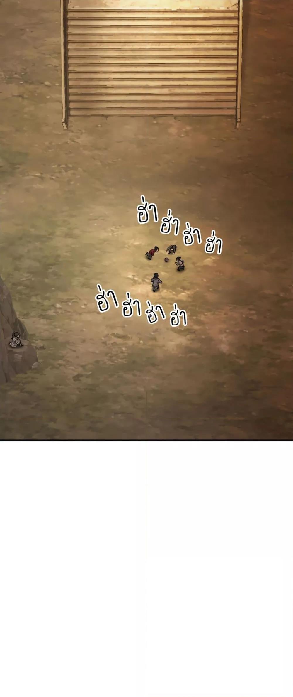 Doujin-Lc- อ่าน โดจิน มังฮวา เกาหลี ญี่ปุ่น จีน แปลไทย Reborn As A Master ตอนที่ 1 2 3 4 5 6 7 8 9 10 11 12 13 14 ฟรี ไม่มีโฆษณา อ่าน โดจิน Manhwa เกาหลี ญี่ปุ่น จีน เรามีครบ คัดมาให้เน้นๆ โดจิน 18+ รับประกันความฟินโดย  Doujin Lc