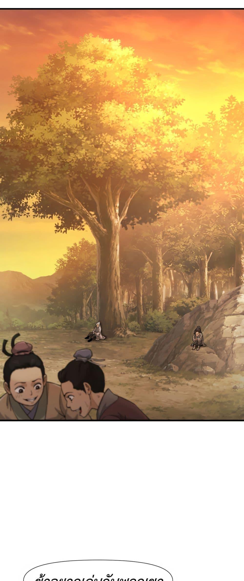 Doujin-Lc- อ่าน โดจิน มังฮวา เกาหลี ญี่ปุ่น จีน แปลไทย Reborn As A Master ตอนที่ 1 2 3 4 5 6 7 8 9 10 11 12 13 14 ฟรี ไม่มีโฆษณา อ่าน โดจิน Manhwa เกาหลี ญี่ปุ่น จีน เรามีครบ คัดมาให้เน้นๆ โดจิน 18+ รับประกันความฟินโดย  Doujin Lc