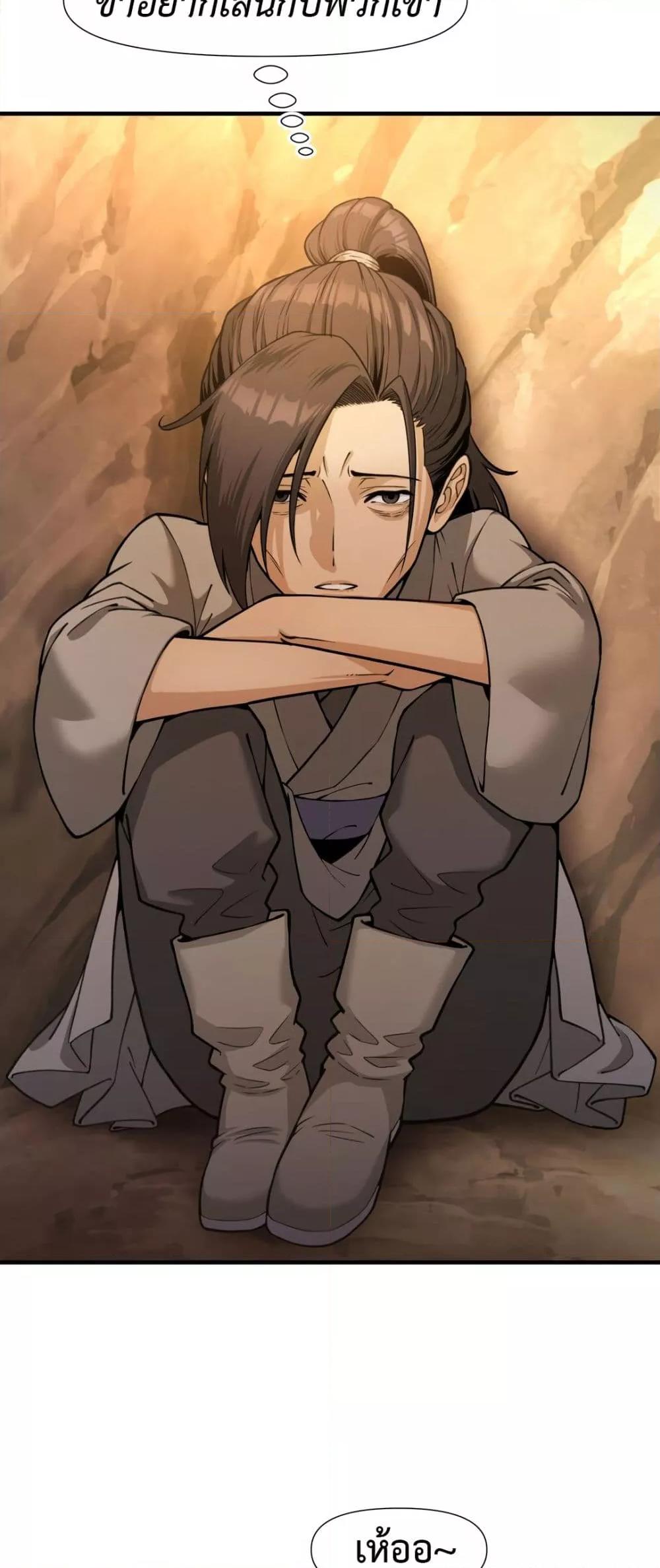 Doujin-Lc- อ่าน โดจิน มังฮวา เกาหลี ญี่ปุ่น จีน แปลไทย Reborn As A Master ตอนที่ 1 2 3 4 5 6 7 8 9 10 11 12 13 14 ฟรี ไม่มีโฆษณา อ่าน โดจิน Manhwa เกาหลี ญี่ปุ่น จีน เรามีครบ คัดมาให้เน้นๆ โดจิน 18+ รับประกันความฟินโดย  Doujin Lc