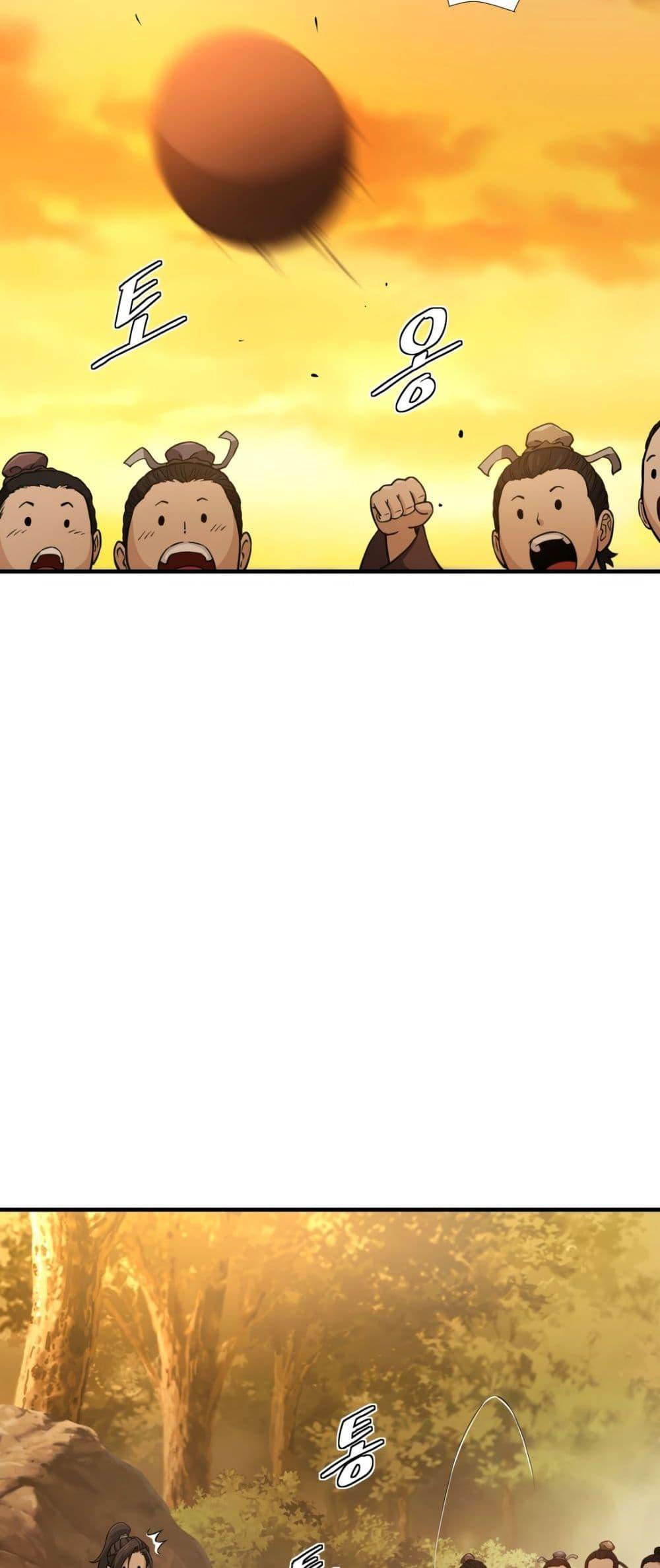 Doujin-Lc- อ่าน โดจิน มังฮวา เกาหลี ญี่ปุ่น จีน แปลไทย Reborn As A Master ตอนที่ 1 2 3 4 5 6 7 8 9 10 11 12 13 14 ฟรี ไม่มีโฆษณา อ่าน โดจิน Manhwa เกาหลี ญี่ปุ่น จีน เรามีครบ คัดมาให้เน้นๆ โดจิน 18+ รับประกันความฟินโดย  Doujin Lc
