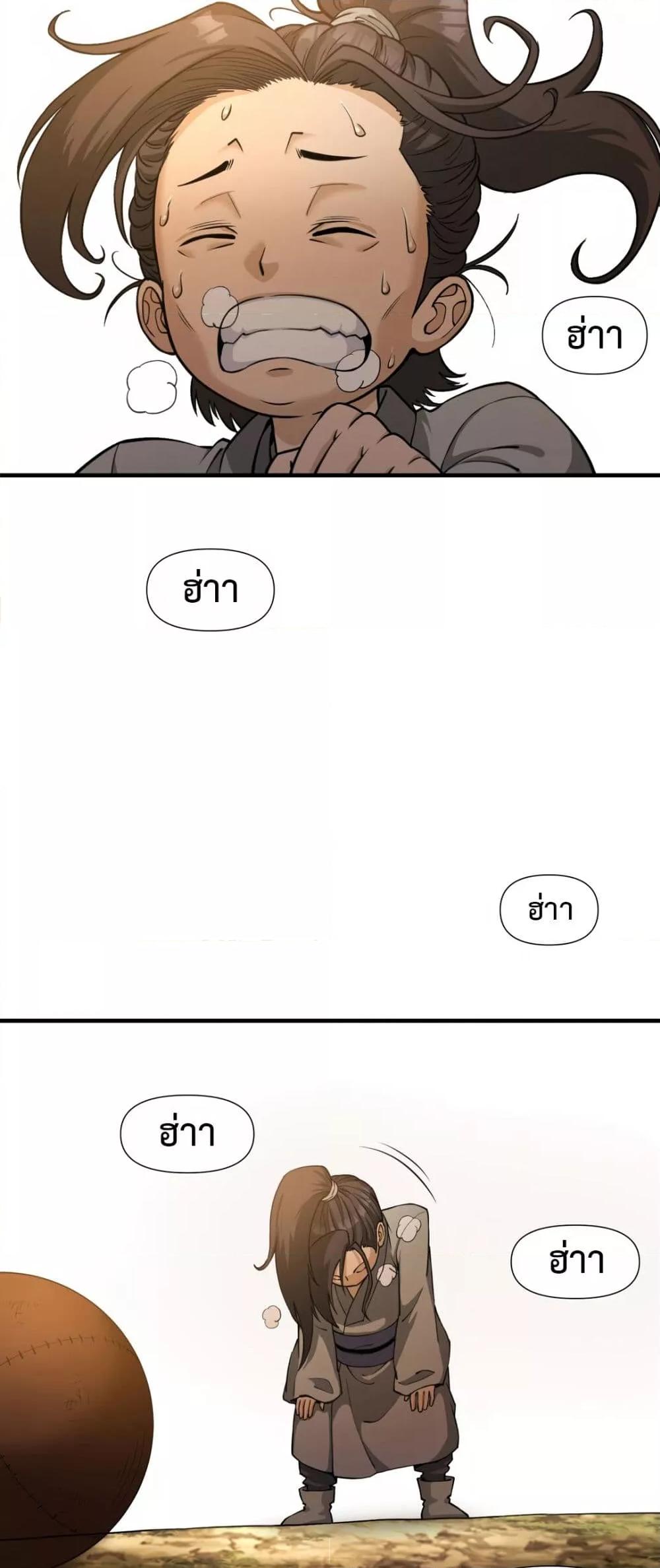 Doujin-Lc- อ่าน โดจิน มังฮวา เกาหลี ญี่ปุ่น จีน แปลไทย Reborn As A Master ตอนที่ 1 2 3 4 5 6 7 8 9 10 11 12 13 14 ฟรี ไม่มีโฆษณา อ่าน โดจิน Manhwa เกาหลี ญี่ปุ่น จีน เรามีครบ คัดมาให้เน้นๆ โดจิน 18+ รับประกันความฟินโดย  Doujin Lc