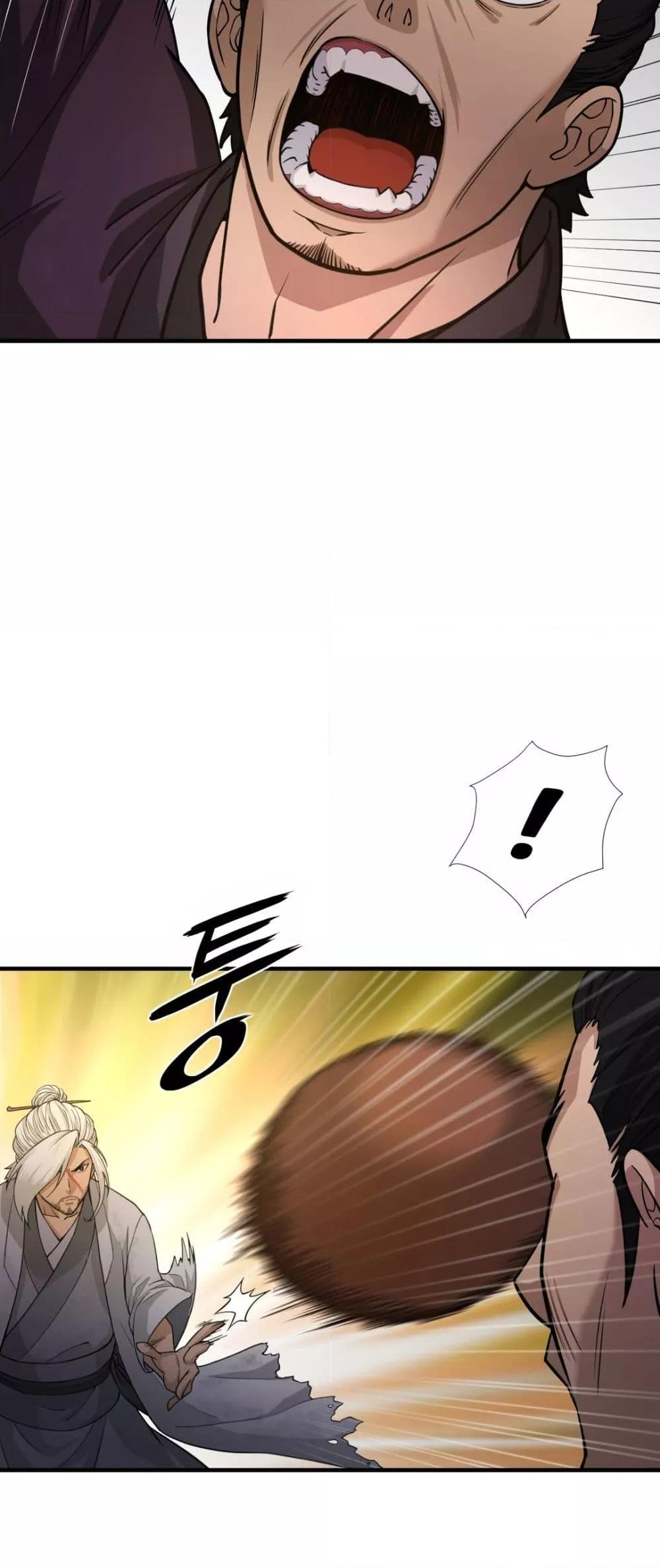 Doujin-Lc- อ่าน โดจิน มังฮวา เกาหลี ญี่ปุ่น จีน แปลไทย Reborn As A Master ตอนที่ 1 2 3 4 5 6 7 8 9 10 11 12 13 14 ฟรี ไม่มีโฆษณา อ่าน โดจิน Manhwa เกาหลี ญี่ปุ่น จีน เรามีครบ คัดมาให้เน้นๆ โดจิน 18+ รับประกันความฟินโดย  Doujin Lc