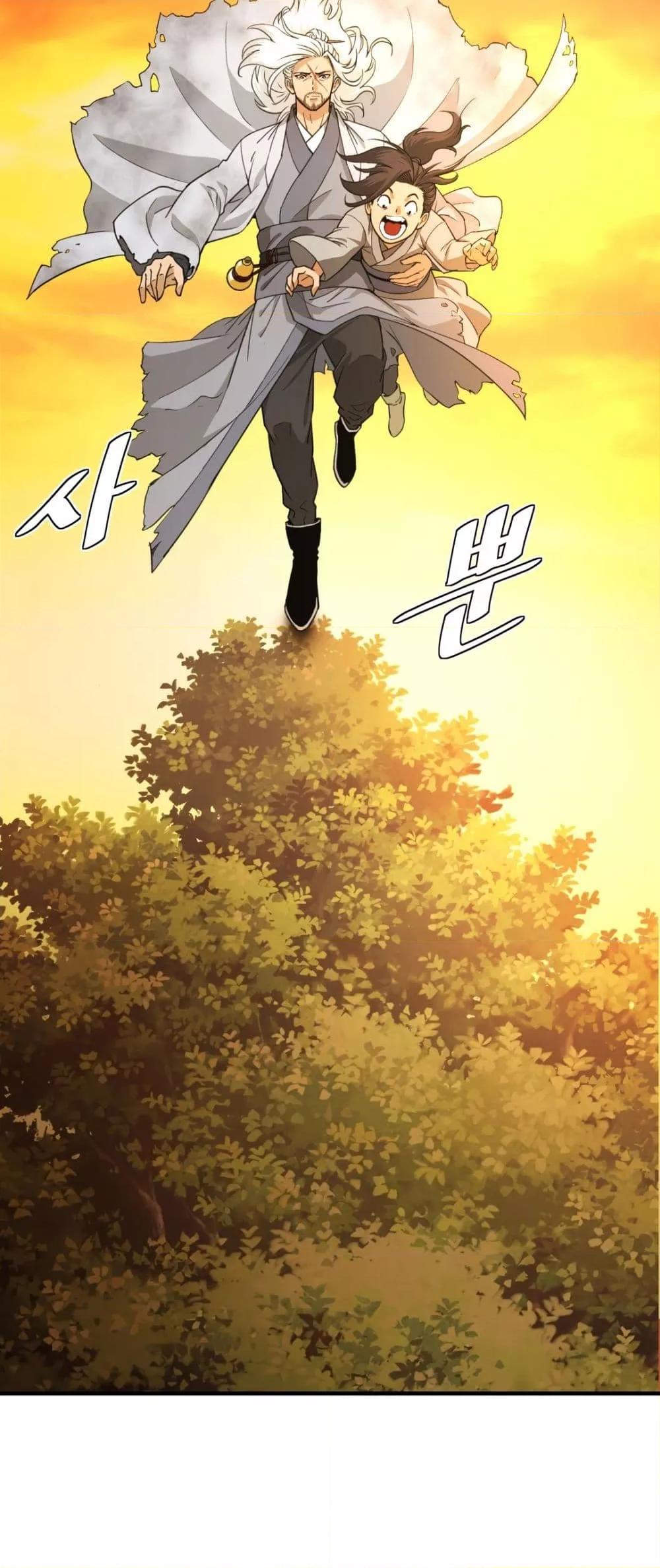 Doujin-Lc- อ่าน โดจิน มังฮวา เกาหลี ญี่ปุ่น จีน แปลไทย Reborn As A Master ตอนที่ 1 2 3 4 5 6 7 8 9 10 11 12 13 14 ฟรี ไม่มีโฆษณา อ่าน โดจิน Manhwa เกาหลี ญี่ปุ่น จีน เรามีครบ คัดมาให้เน้นๆ โดจิน 18+ รับประกันความฟินโดย  Doujin Lc