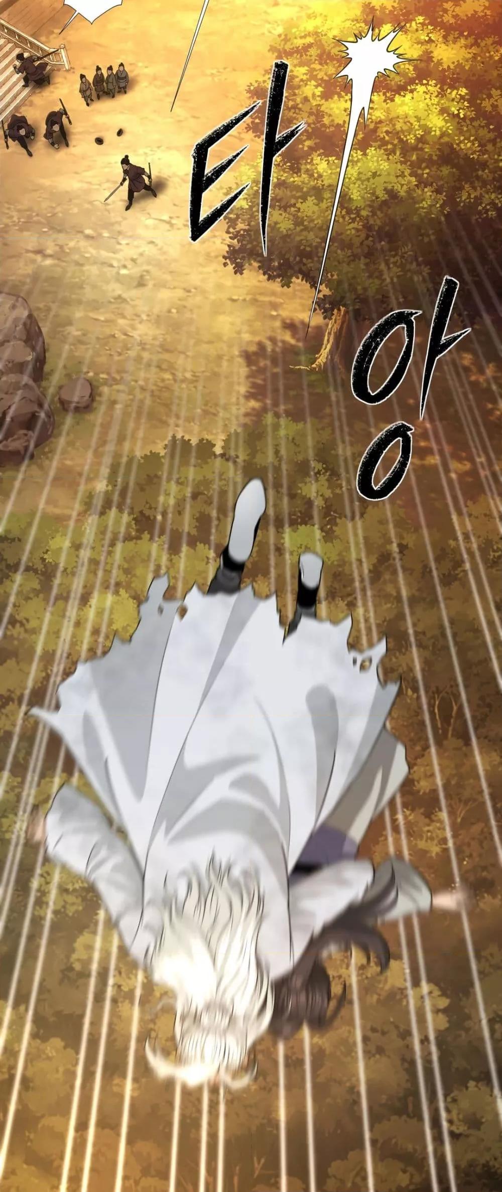 Doujin-Lc- อ่าน โดจิน มังฮวา เกาหลี ญี่ปุ่น จีน แปลไทย Reborn As A Master ตอนที่ 1 2 3 4 5 6 7 8 9 10 11 12 13 14 ฟรี ไม่มีโฆษณา อ่าน โดจิน Manhwa เกาหลี ญี่ปุ่น จีน เรามีครบ คัดมาให้เน้นๆ โดจิน 18+ รับประกันความฟินโดย  Doujin Lc