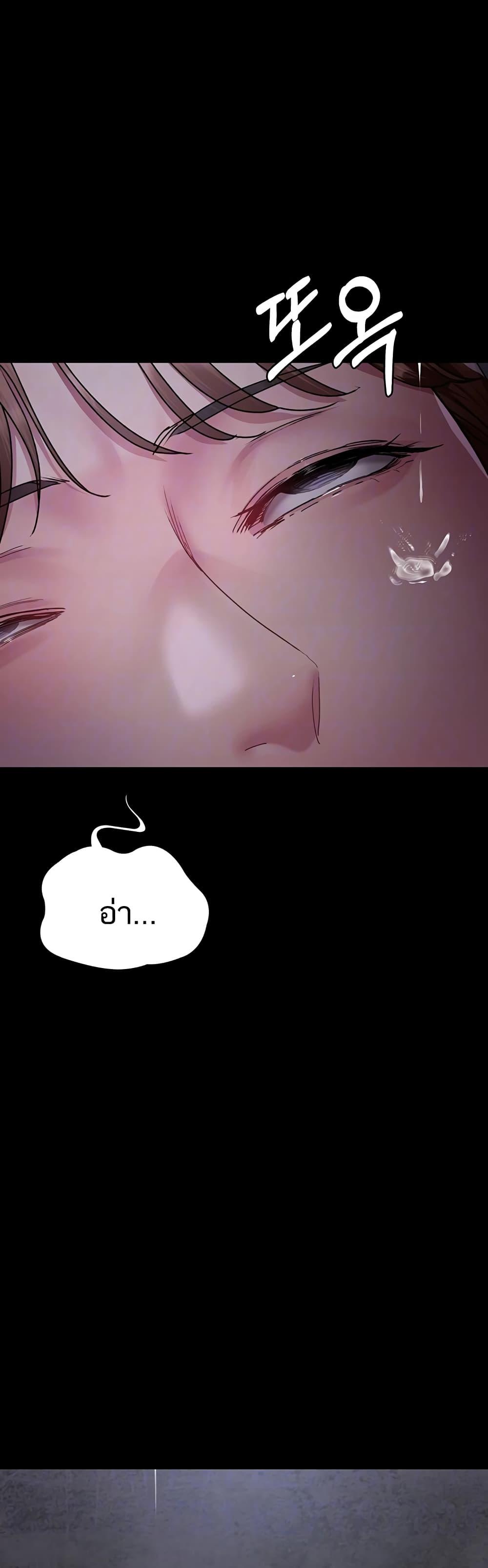 Doujin-Lc- อ่าน โดจิน มังฮวา เกาหลี ญี่ปุ่น จีน แปลไทย Night Hospital ตอนที่ 1 2 3 4 5 6 7 8 9 10 11 12 13 14 ฟรี ไม่มีโฆษณา อ่าน โดจิน Manhwa เกาหลี ญี่ปุ่น จีน เรามีครบ คัดมาให้เน้นๆ โดจิน 18+ รับประกันความฟินโดย  Doujin Lc