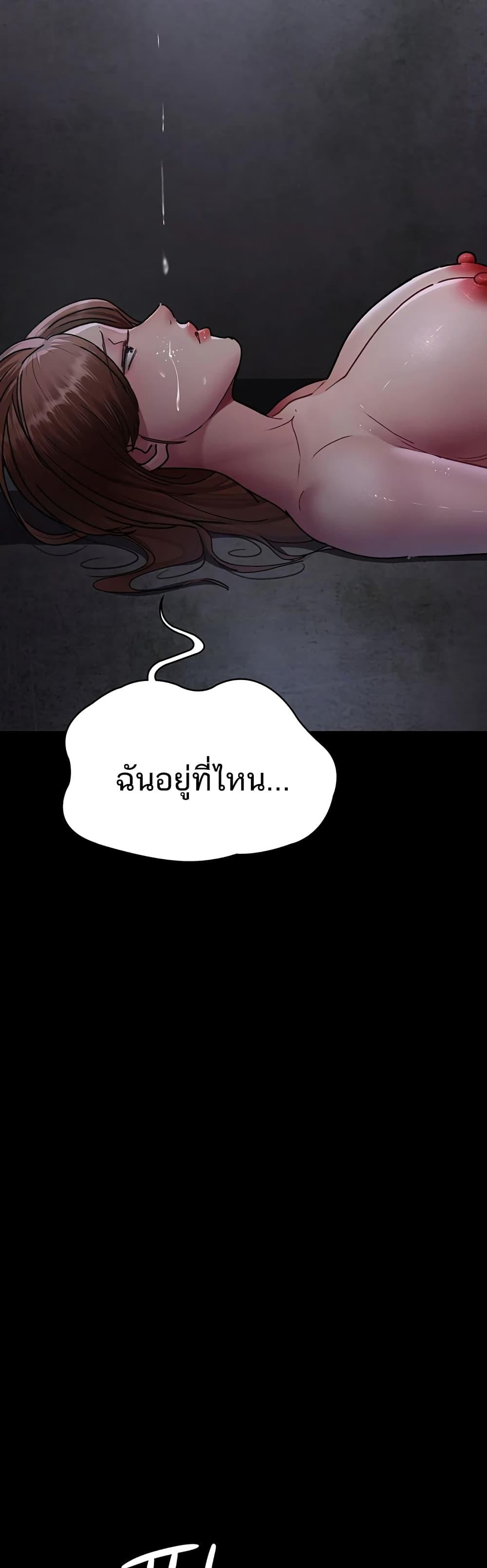 Doujin-Lc- อ่าน โดจิน มังฮวา เกาหลี ญี่ปุ่น จีน แปลไทย Night Hospital ตอนที่ 1 2 3 4 5 6 7 8 9 10 11 12 13 14 ฟรี ไม่มีโฆษณา อ่าน โดจิน Manhwa เกาหลี ญี่ปุ่น จีน เรามีครบ คัดมาให้เน้นๆ โดจิน 18+ รับประกันความฟินโดย  Doujin Lc