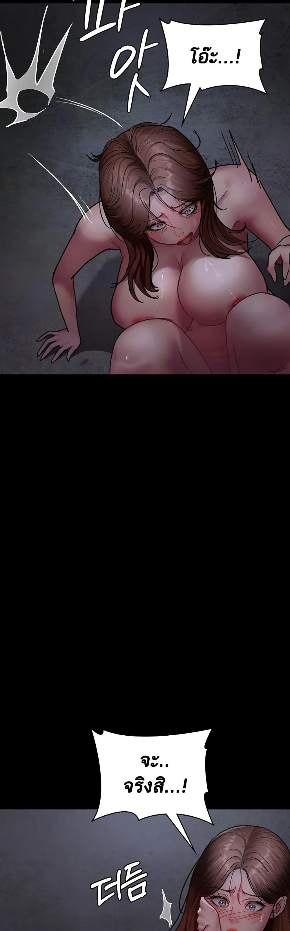 Doujin-Lc- อ่าน โดจิน มังฮวา เกาหลี ญี่ปุ่น จีน แปลไทย Night Hospital ตอนที่ 1 2 3 4 5 6 7 8 9 10 11 12 13 14 ฟรี ไม่มีโฆษณา อ่าน โดจิน Manhwa เกาหลี ญี่ปุ่น จีน เรามีครบ คัดมาให้เน้นๆ โดจิน 18+ รับประกันความฟินโดย  Doujin Lc