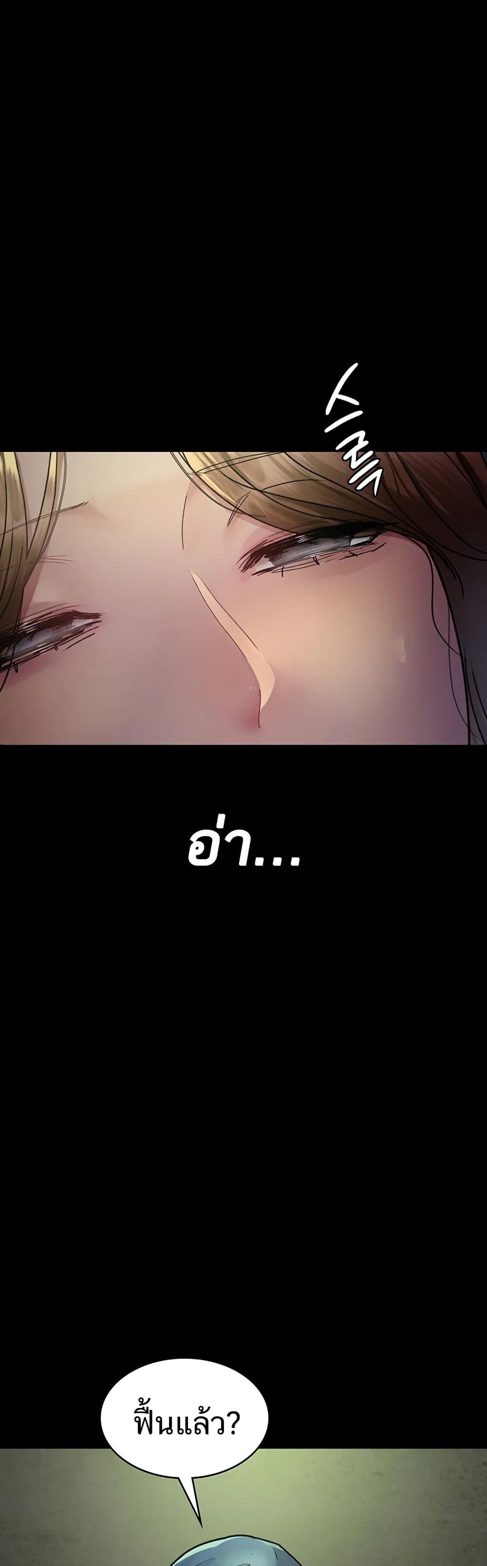 Doujin-Lc- อ่าน โดจิน มังฮวา เกาหลี ญี่ปุ่น จีน แปลไทย Night Hospital ตอนที่ 1 2 3 4 5 6 7 8 9 10 11 12 13 14 ฟรี ไม่มีโฆษณา อ่าน โดจิน Manhwa เกาหลี ญี่ปุ่น จีน เรามีครบ คัดมาให้เน้นๆ โดจิน 18+ รับประกันความฟินโดย  Doujin Lc