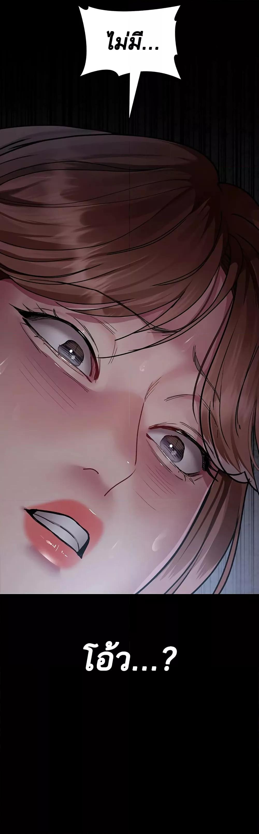 Doujin-Lc- อ่าน โดจิน มังฮวา เกาหลี ญี่ปุ่น จีน แปลไทย Night Hospital ตอนที่ 1 2 3 4 5 6 7 8 9 10 11 12 13 14 ฟรี ไม่มีโฆษณา อ่าน โดจิน Manhwa เกาหลี ญี่ปุ่น จีน เรามีครบ คัดมาให้เน้นๆ โดจิน 18+ รับประกันความฟินโดย  Doujin Lc