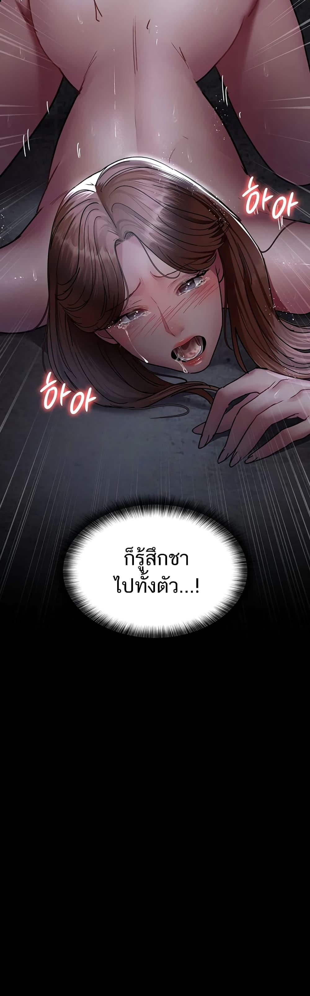 Doujin-Lc- อ่าน โดจิน มังฮวา เกาหลี ญี่ปุ่น จีน แปลไทย Night Hospital ตอนที่ 1 2 3 4 5 6 7 8 9 10 11 12 13 14 ฟรี ไม่มีโฆษณา อ่าน โดจิน Manhwa เกาหลี ญี่ปุ่น จีน เรามีครบ คัดมาให้เน้นๆ โดจิน 18+ รับประกันความฟินโดย  Doujin Lc