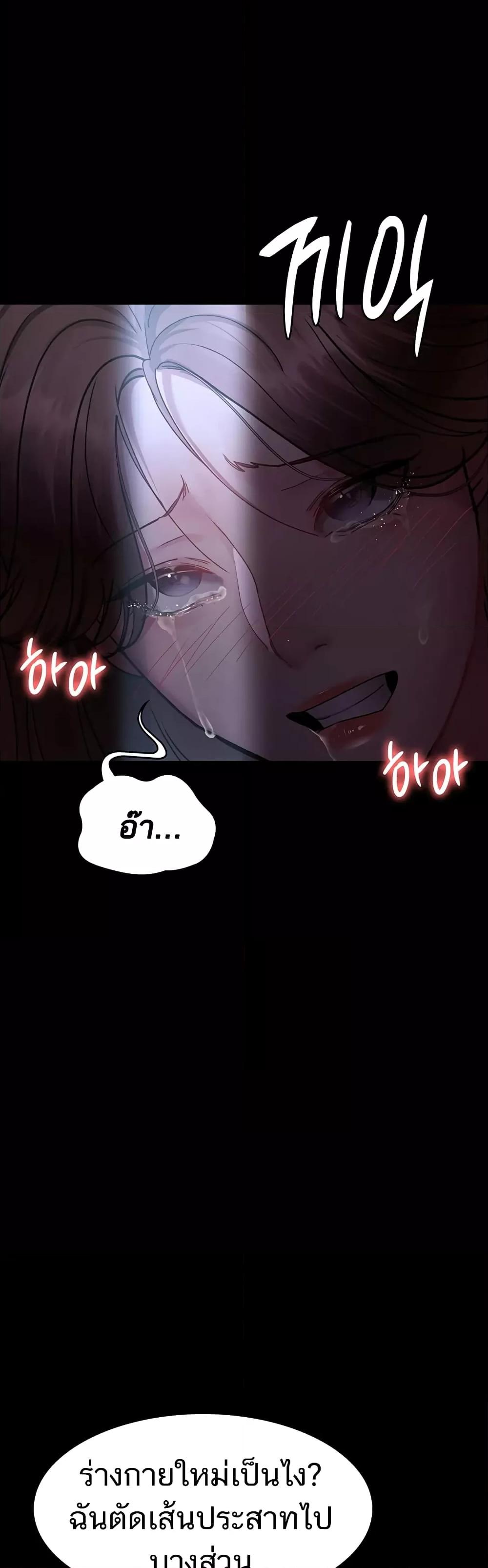 Doujin-Lc- อ่าน โดจิน มังฮวา เกาหลี ญี่ปุ่น จีน แปลไทย Night Hospital ตอนที่ 1 2 3 4 5 6 7 8 9 10 11 12 13 14 ฟรี ไม่มีโฆษณา อ่าน โดจิน Manhwa เกาหลี ญี่ปุ่น จีน เรามีครบ คัดมาให้เน้นๆ โดจิน 18+ รับประกันความฟินโดย  Doujin Lc