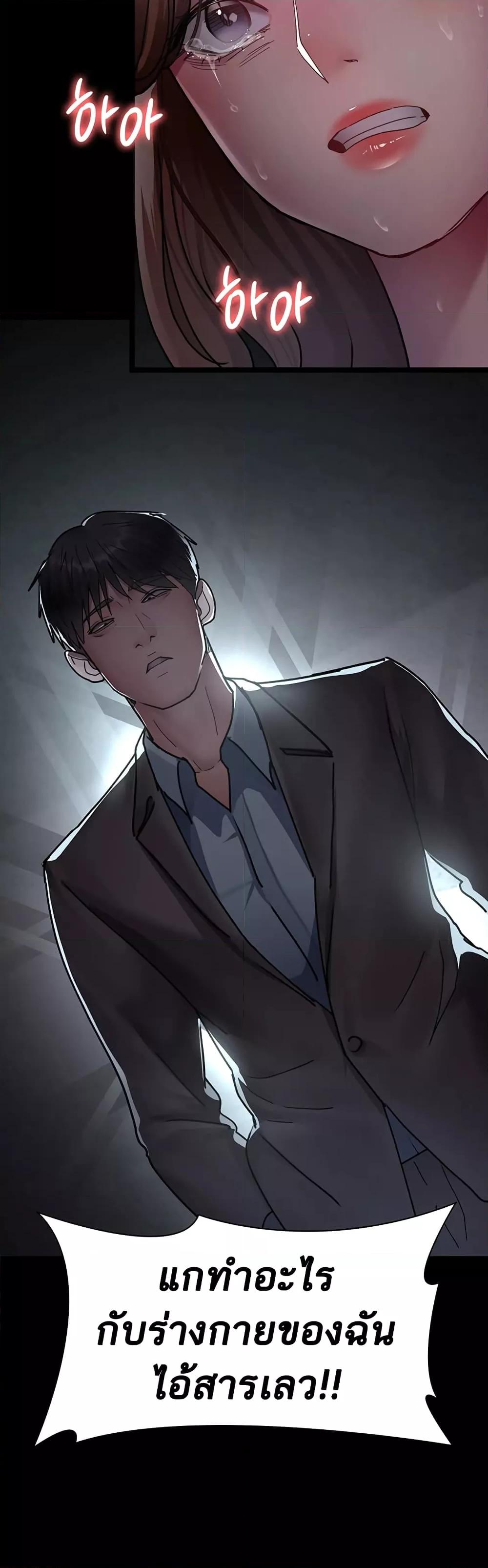 Doujin-Lc- อ่าน โดจิน มังฮวา เกาหลี ญี่ปุ่น จีน แปลไทย Night Hospital ตอนที่ 1 2 3 4 5 6 7 8 9 10 11 12 13 14 ฟรี ไม่มีโฆษณา อ่าน โดจิน Manhwa เกาหลี ญี่ปุ่น จีน เรามีครบ คัดมาให้เน้นๆ โดจิน 18+ รับประกันความฟินโดย  Doujin Lc