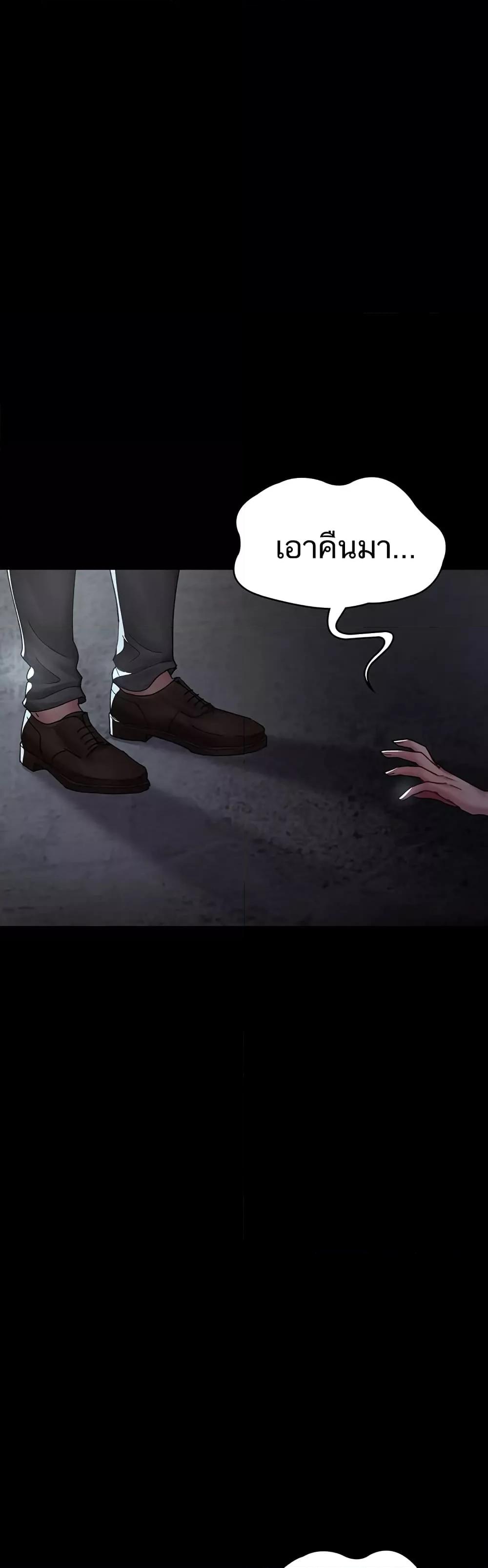 Doujin-Lc- อ่าน โดจิน มังฮวา เกาหลี ญี่ปุ่น จีน แปลไทย Night Hospital ตอนที่ 1 2 3 4 5 6 7 8 9 10 11 12 13 14 ฟรี ไม่มีโฆษณา อ่าน โดจิน Manhwa เกาหลี ญี่ปุ่น จีน เรามีครบ คัดมาให้เน้นๆ โดจิน 18+ รับประกันความฟินโดย  Doujin Lc