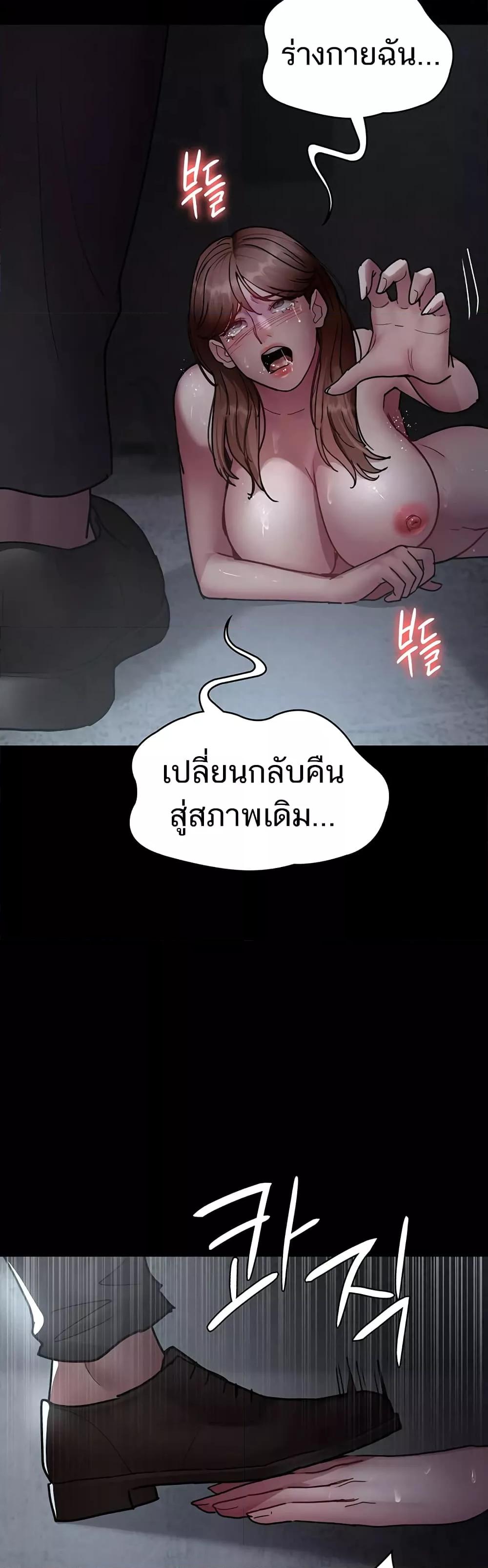 Doujin-Lc- อ่าน โดจิน มังฮวา เกาหลี ญี่ปุ่น จีน แปลไทย Night Hospital ตอนที่ 1 2 3 4 5 6 7 8 9 10 11 12 13 14 ฟรี ไม่มีโฆษณา อ่าน โดจิน Manhwa เกาหลี ญี่ปุ่น จีน เรามีครบ คัดมาให้เน้นๆ โดจิน 18+ รับประกันความฟินโดย  Doujin Lc