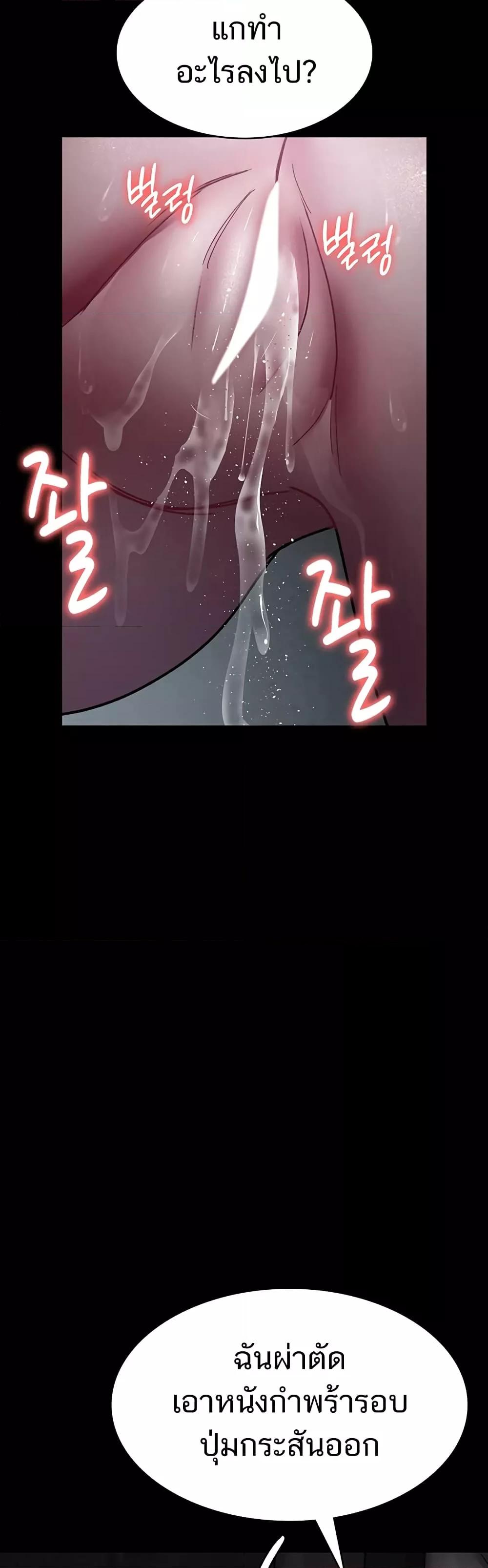 Doujin-Lc- อ่าน โดจิน มังฮวา เกาหลี ญี่ปุ่น จีน แปลไทย Night Hospital ตอนที่ 1 2 3 4 5 6 7 8 9 10 11 12 13 14 ฟรี ไม่มีโฆษณา อ่าน โดจิน Manhwa เกาหลี ญี่ปุ่น จีน เรามีครบ คัดมาให้เน้นๆ โดจิน 18+ รับประกันความฟินโดย  Doujin Lc