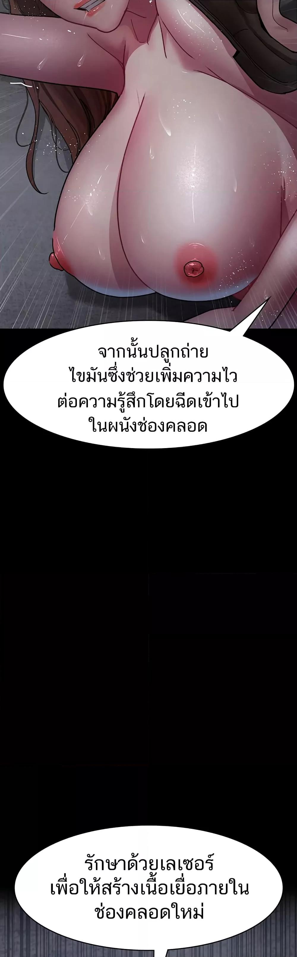 Doujin-Lc- อ่าน โดจิน มังฮวา เกาหลี ญี่ปุ่น จีน แปลไทย Night Hospital ตอนที่ 1 2 3 4 5 6 7 8 9 10 11 12 13 14 ฟรี ไม่มีโฆษณา อ่าน โดจิน Manhwa เกาหลี ญี่ปุ่น จีน เรามีครบ คัดมาให้เน้นๆ โดจิน 18+ รับประกันความฟินโดย  Doujin Lc