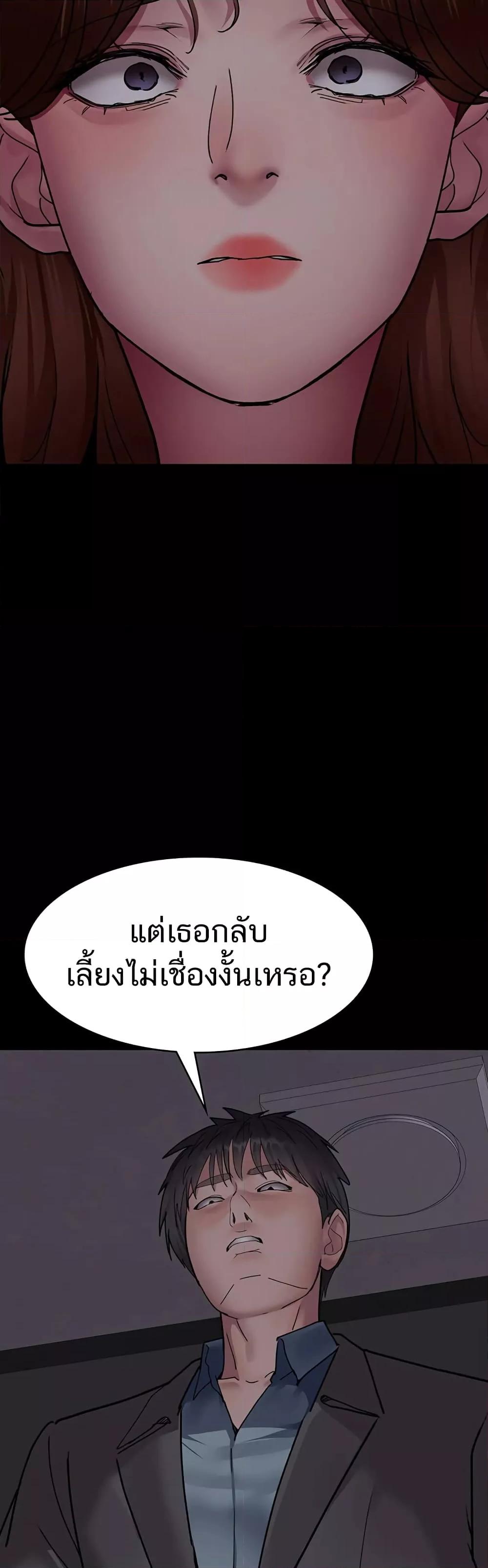 Doujin-Lc- อ่าน โดจิน มังฮวา เกาหลี ญี่ปุ่น จีน แปลไทย Night Hospital ตอนที่ 1 2 3 4 5 6 7 8 9 10 11 12 13 14 ฟรี ไม่มีโฆษณา อ่าน โดจิน Manhwa เกาหลี ญี่ปุ่น จีน เรามีครบ คัดมาให้เน้นๆ โดจิน 18+ รับประกันความฟินโดย  Doujin Lc
