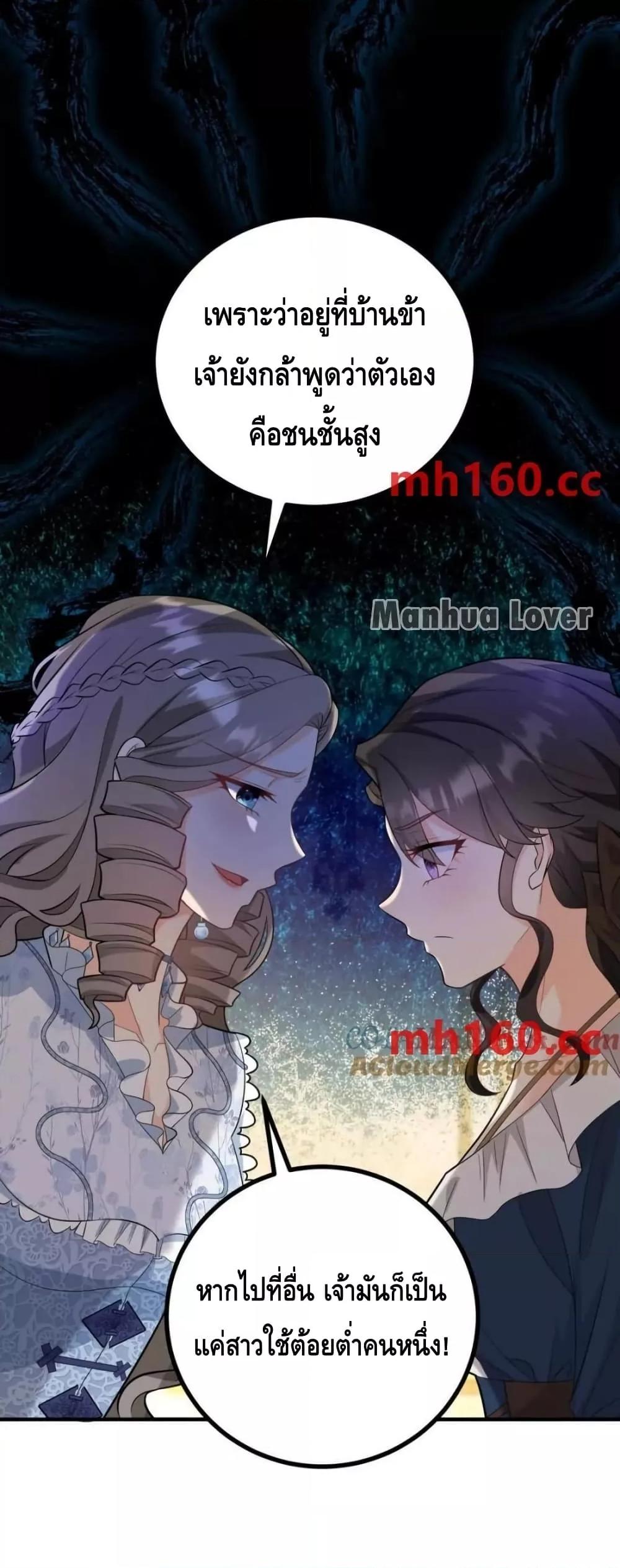 Manga-lc-com อ่านมังงะ อ่านการ์ตูน ออนไลน์ ฟรี Reversaloffat ตอนที่ 1 2 3 4 5 6 7 8 9 10 11 12 13 14 ฟรี ไม่มีโฆษณา Manga-lc - อ่าน มังงะ อ่าน การ์ตูน ออนไลน์ อ่านมังงะ ฟรี