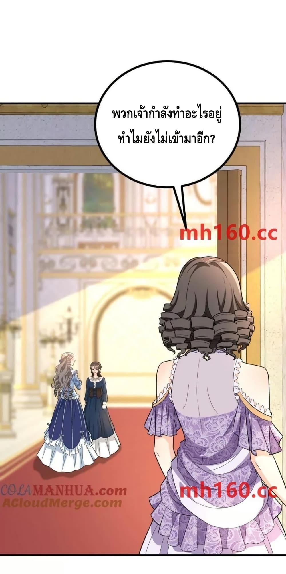 Manga-lc-com อ่านมังงะ อ่านการ์ตูน ออนไลน์ ฟรี Reversaloffat ตอนที่ 1 2 3 4 5 6 7 8 9 10 11 12 13 14 ฟรี ไม่มีโฆษณา Manga-lc - อ่าน มังงะ อ่าน การ์ตูน ออนไลน์ อ่านมังงะ ฟรี