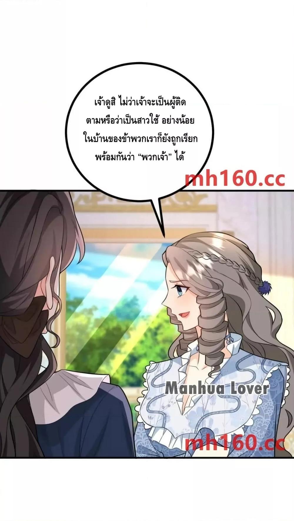 Manga-lc-com อ่านมังงะ อ่านการ์ตูน ออนไลน์ ฟรี Reversaloffat ตอนที่ 1 2 3 4 5 6 7 8 9 10 11 12 13 14 ฟรี ไม่มีโฆษณา Manga-lc - อ่าน มังงะ อ่าน การ์ตูน ออนไลน์ อ่านมังงะ ฟรี
