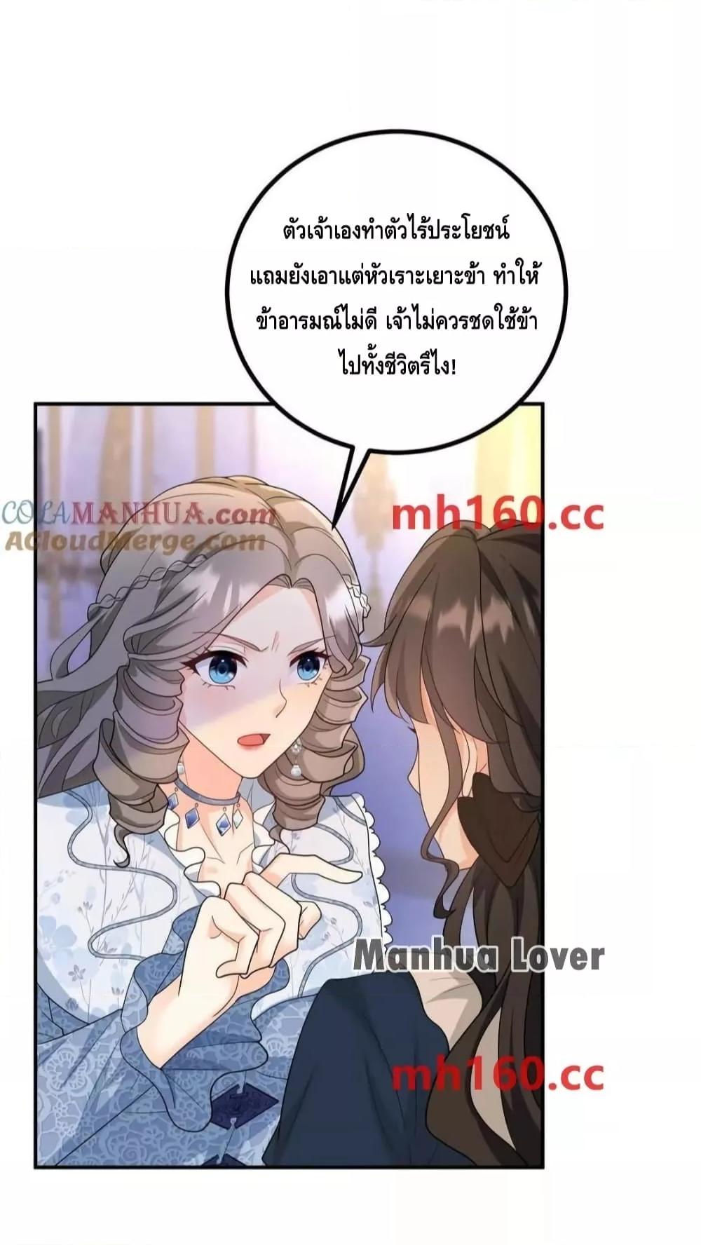 Manga-lc-com อ่านมังงะ อ่านการ์ตูน ออนไลน์ ฟรี Reversaloffat ตอนที่ 1 2 3 4 5 6 7 8 9 10 11 12 13 14 ฟรี ไม่มีโฆษณา Manga-lc - อ่าน มังงะ อ่าน การ์ตูน ออนไลน์ อ่านมังงะ ฟรี