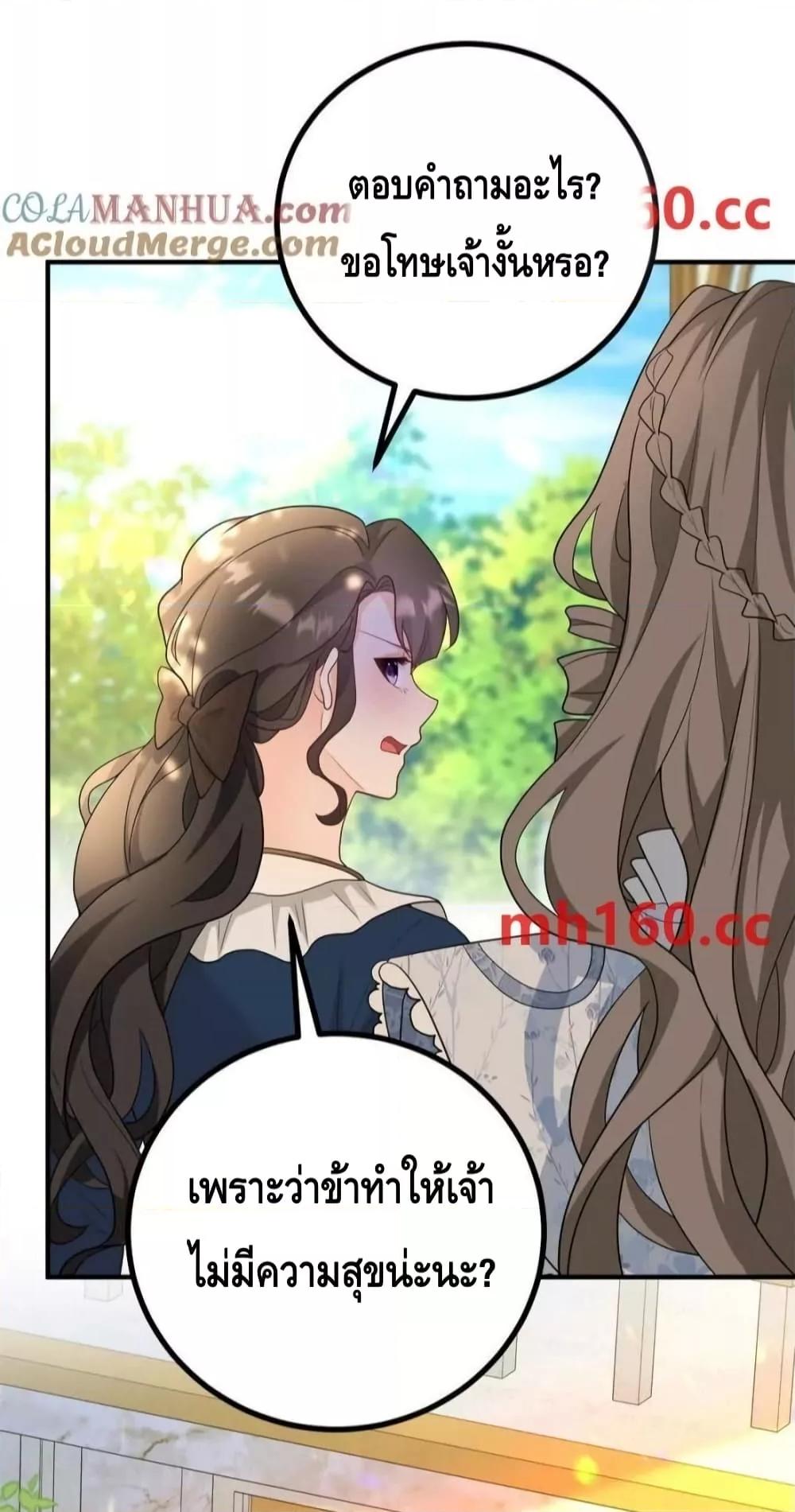 Manga-lc-com อ่านมังงะ อ่านการ์ตูน ออนไลน์ ฟรี Reversaloffat ตอนที่ 1 2 3 4 5 6 7 8 9 10 11 12 13 14 ฟรี ไม่มีโฆษณา Manga-lc - อ่าน มังงะ อ่าน การ์ตูน ออนไลน์ อ่านมังงะ ฟรี