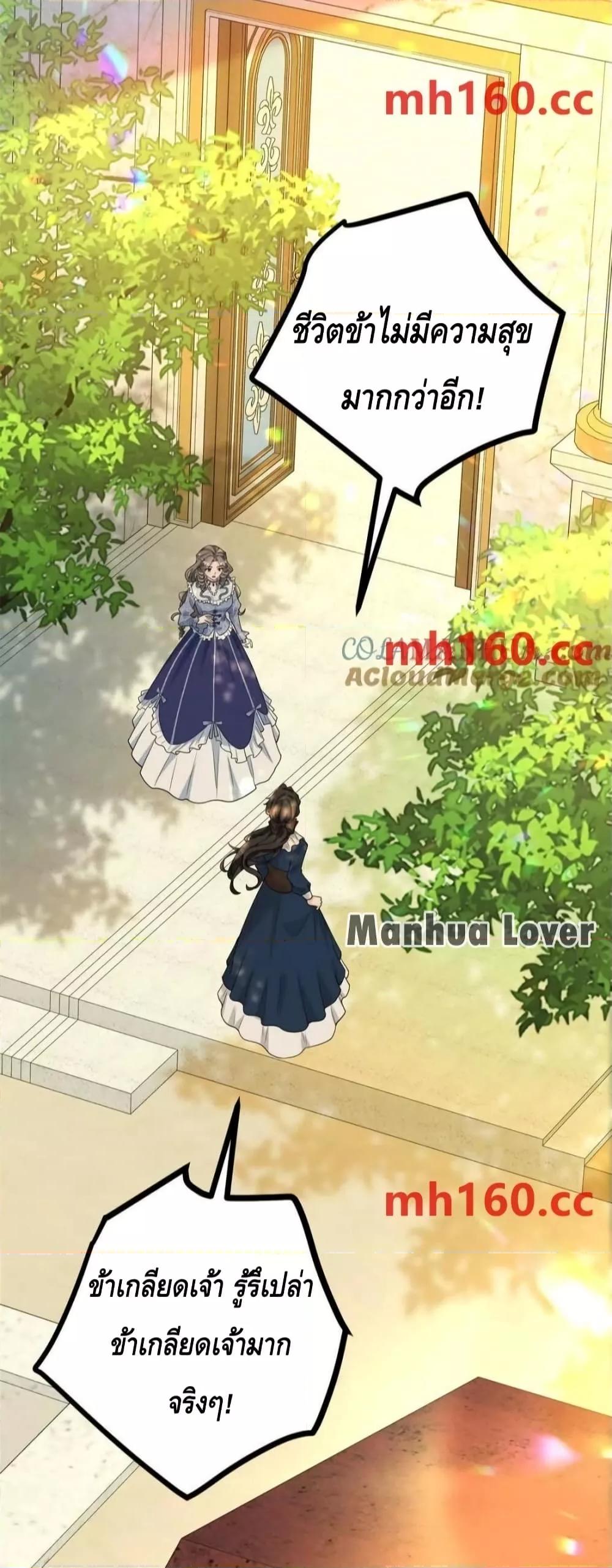 Manga-lc-com อ่านมังงะ อ่านการ์ตูน ออนไลน์ ฟรี Reversaloffat ตอนที่ 1 2 3 4 5 6 7 8 9 10 11 12 13 14 ฟรี ไม่มีโฆษณา Manga-lc - อ่าน มังงะ อ่าน การ์ตูน ออนไลน์ อ่านมังงะ ฟรี